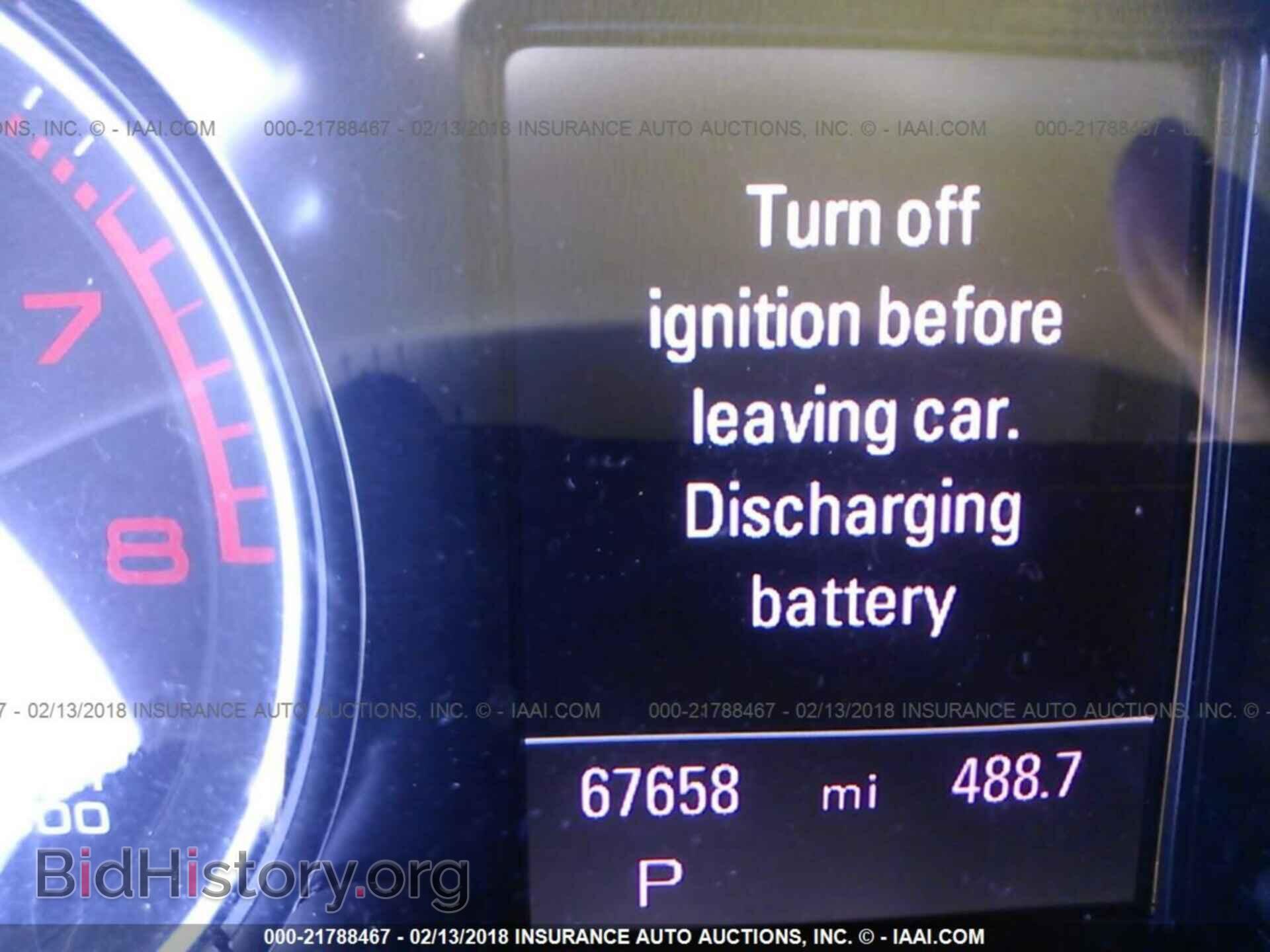 2013 Audi Q5 - VIN: WA1LFAFP9DA053196 - Фото 7