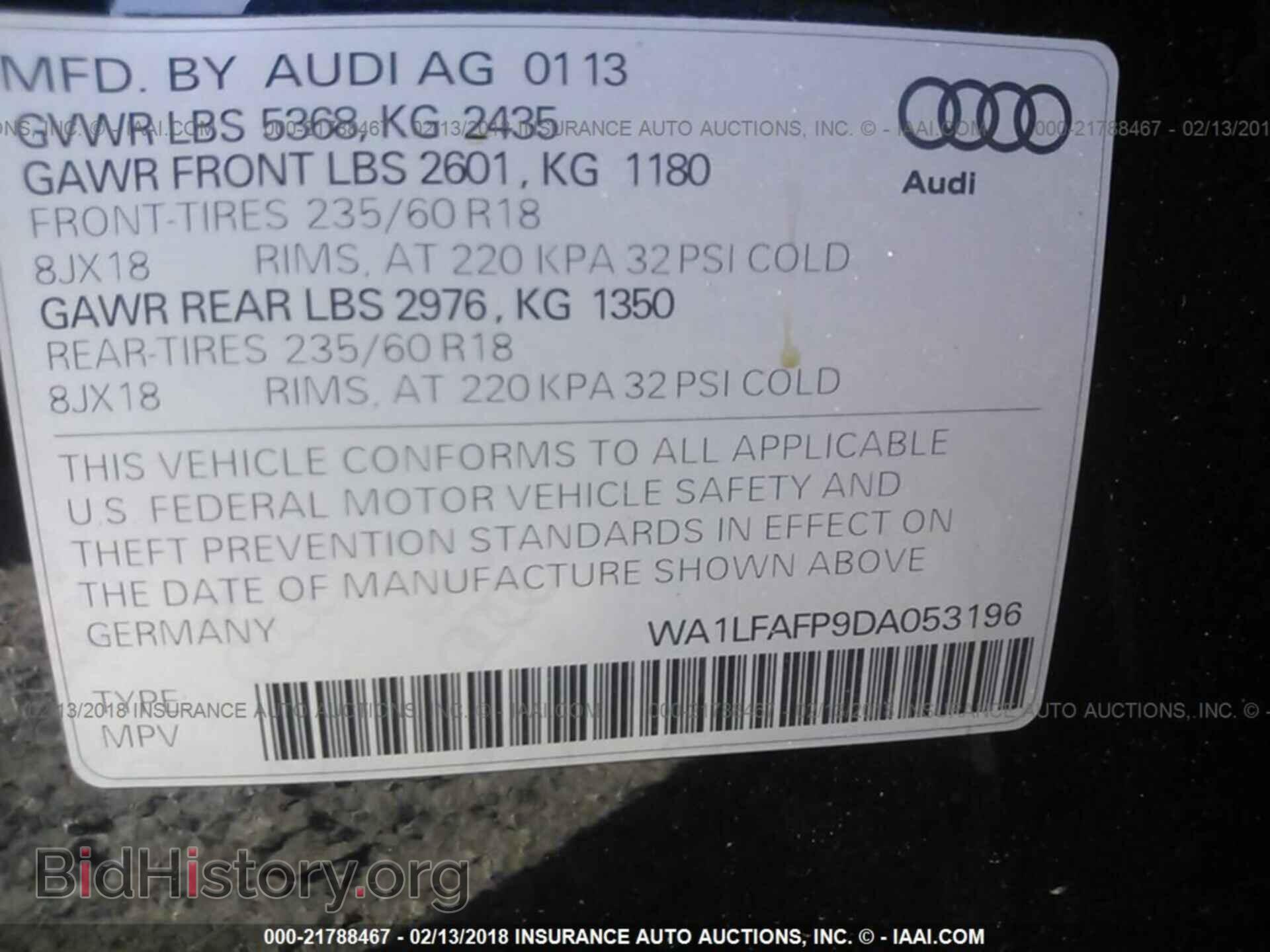 2013 Audi Q5 - VIN: WA1LFAFP9DA053196 - Фото 9