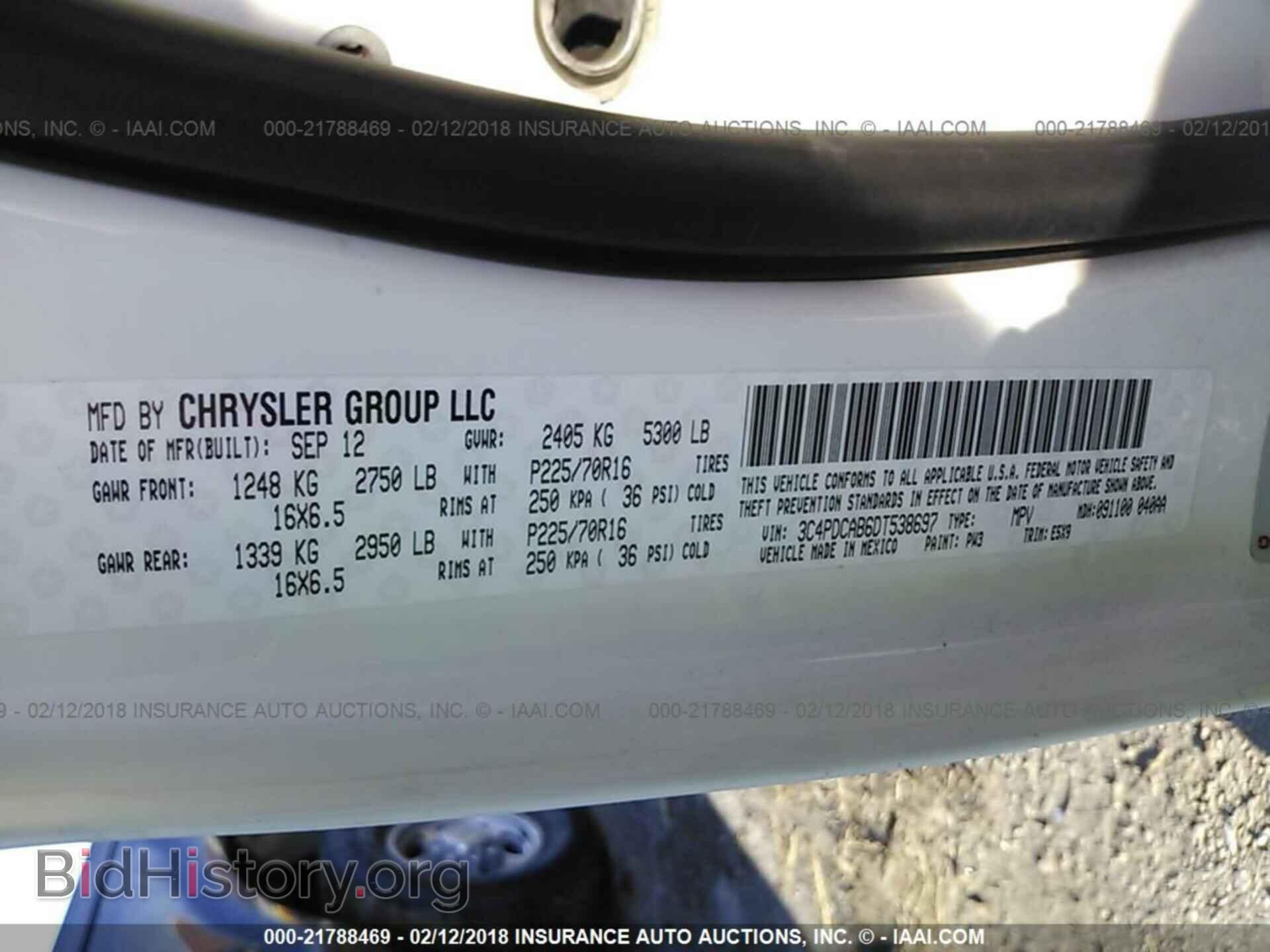 2013 Dodge Journey - VIN: 3C4PDCAB6DT538697 - Фото 9