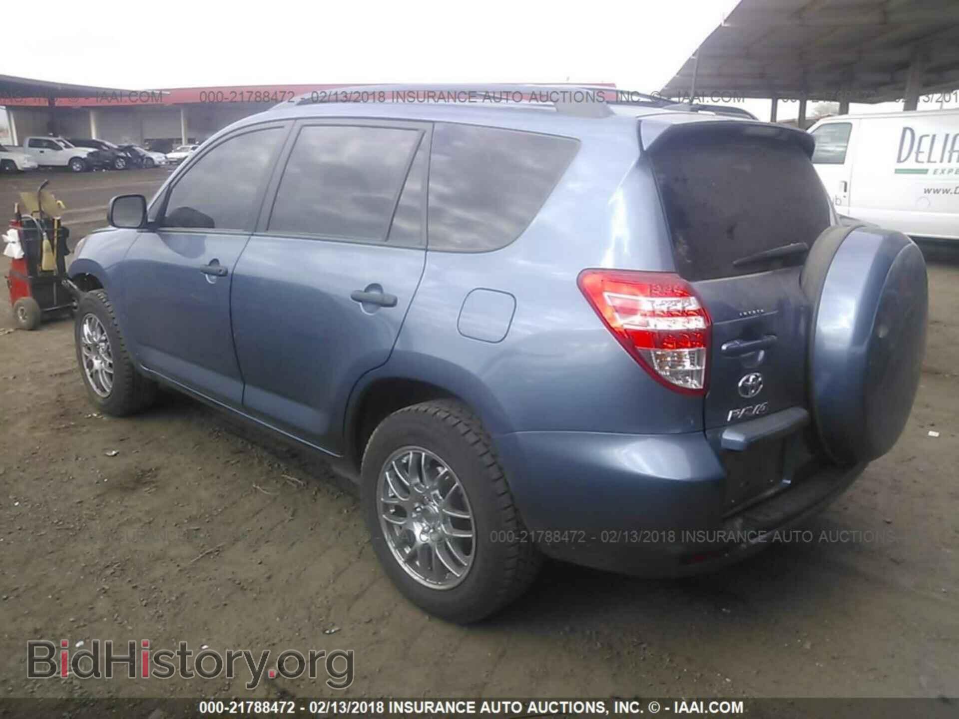 2011 Toyota Rav4 - VIN: 2T3BF4DV0BW172984 - Фото 3