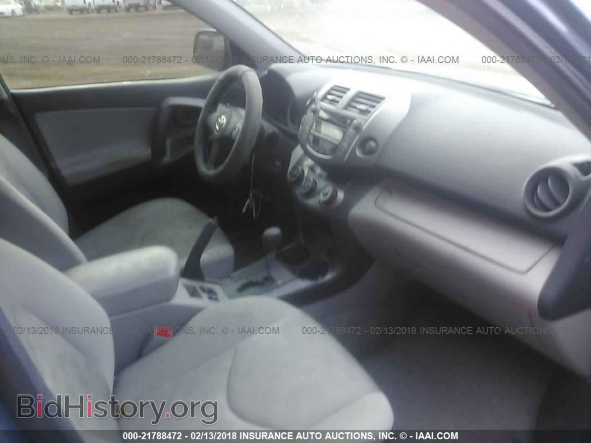 2011 Toyota Rav4 - VIN: 2T3BF4DV0BW172984 - Фото 5