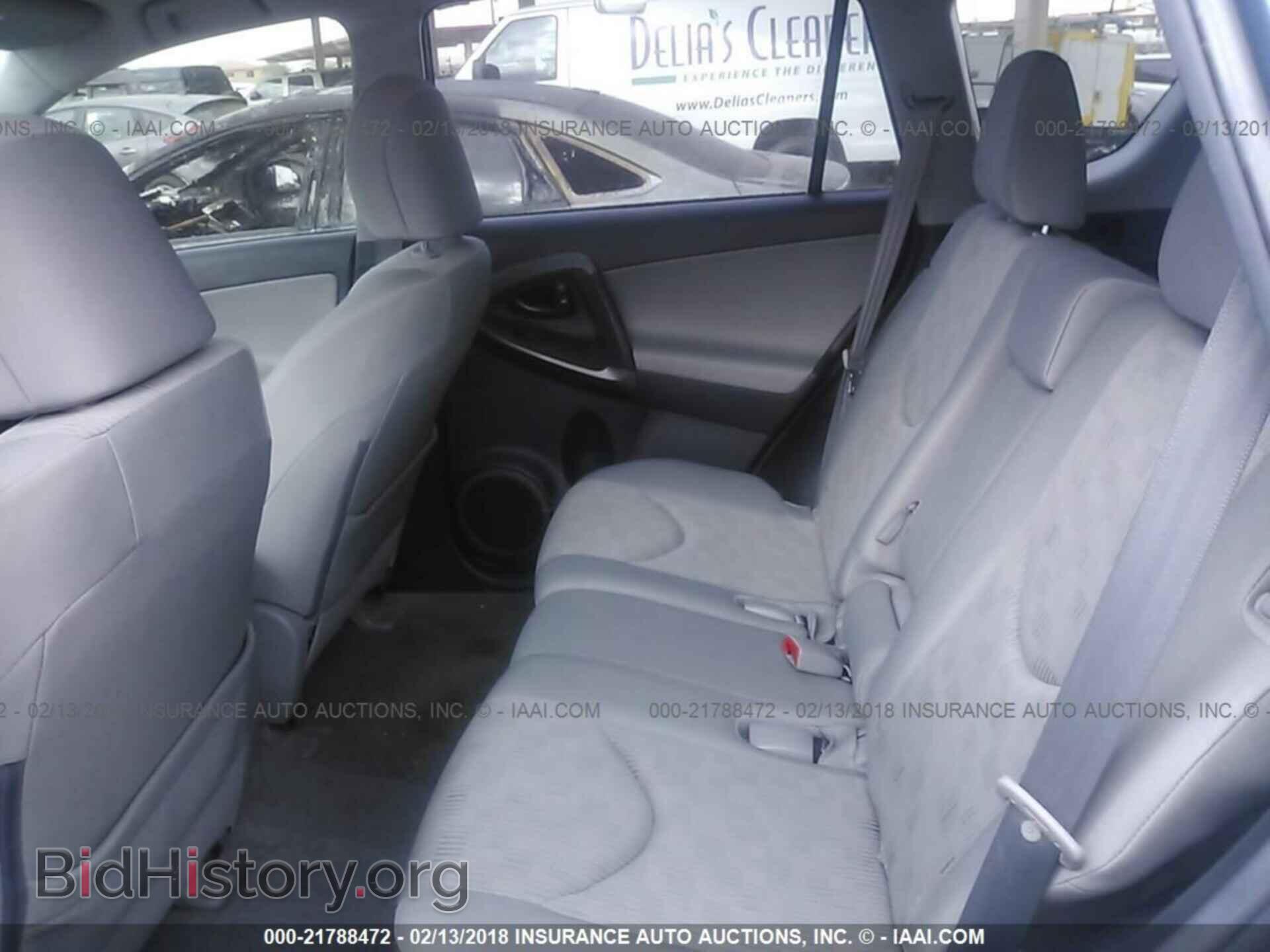 2011 Toyota Rav4 - VIN: 2T3BF4DV0BW172984 - Фото 8