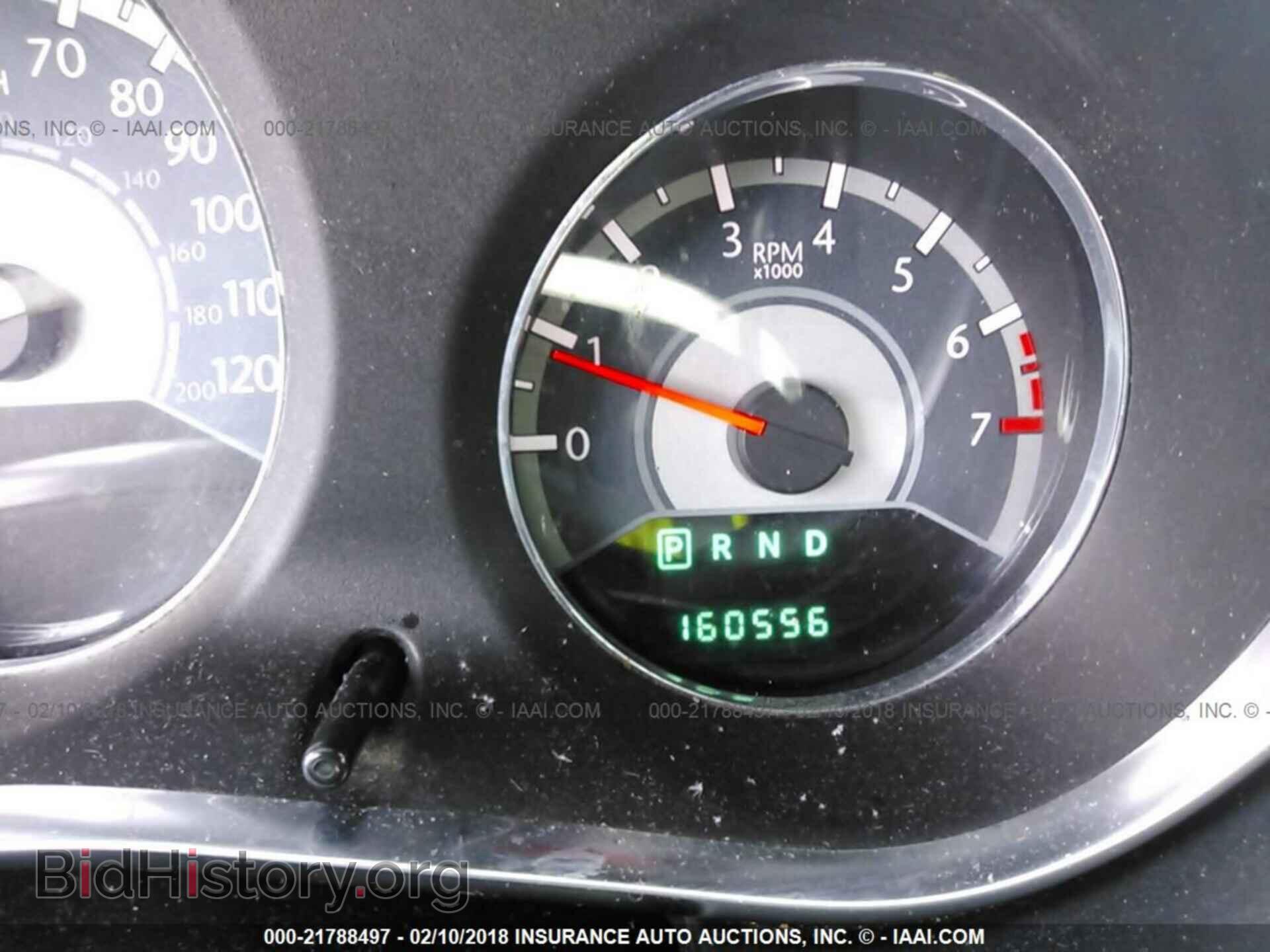 2012 Chrysler 200 - VIN: 1C3CCBCB3CN100053 - Photo 7