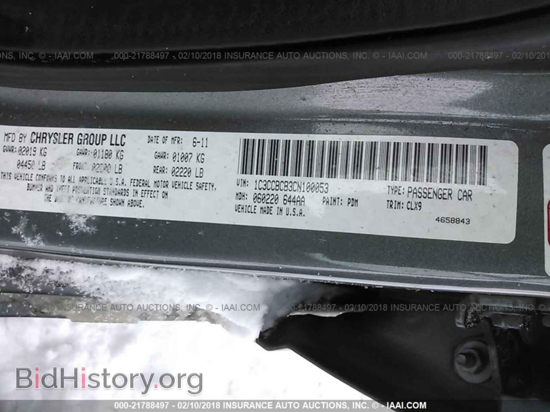 2012 Chrysler 200 - VIN: 1C3CCBCB3CN100053 - Photo 9