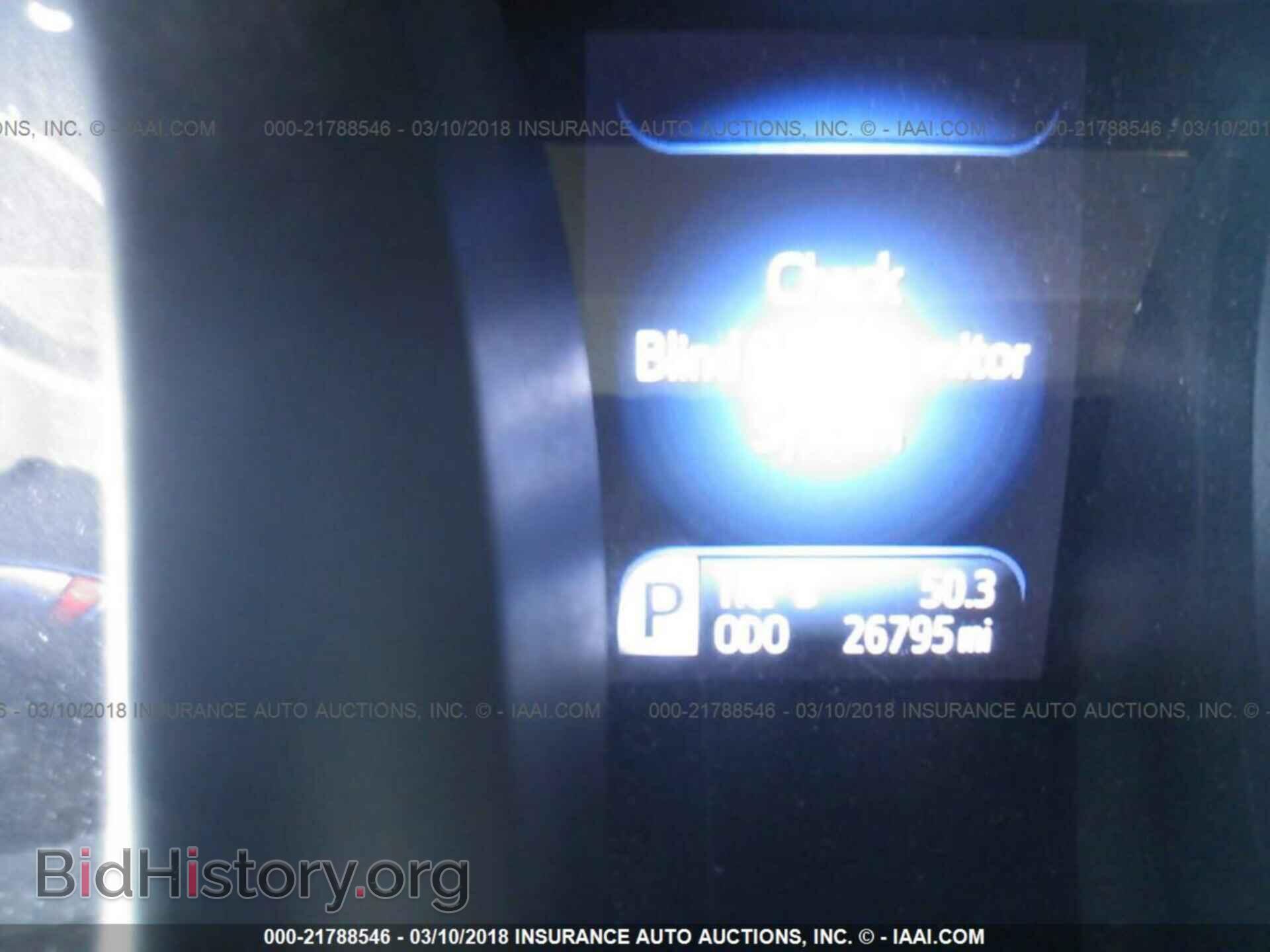 2015 Toyota Avalon - VIN: 4T1BK1EB3FU181577 - Фото 7