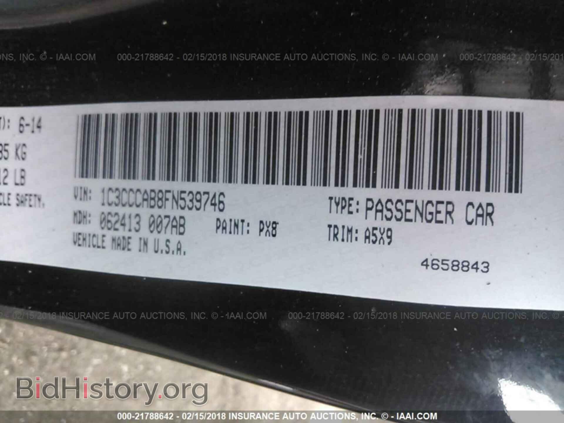2015 Chrysler 200 - VIN: 1C3CCCAB8FN539746 - Photo 9