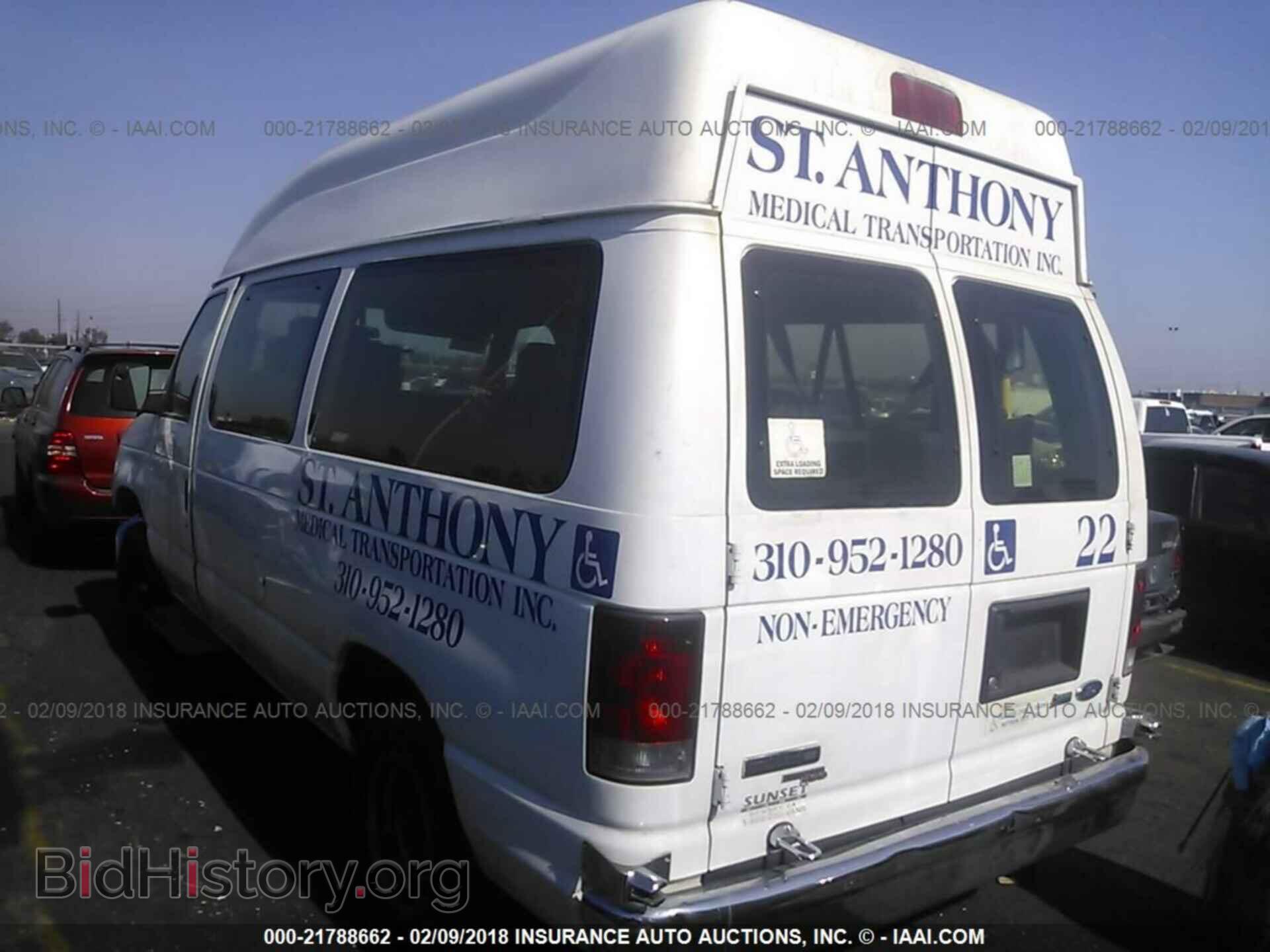 2011 Ford Econoline - VIN: 1FTNE1EW0BDA40391 - Фото 3
