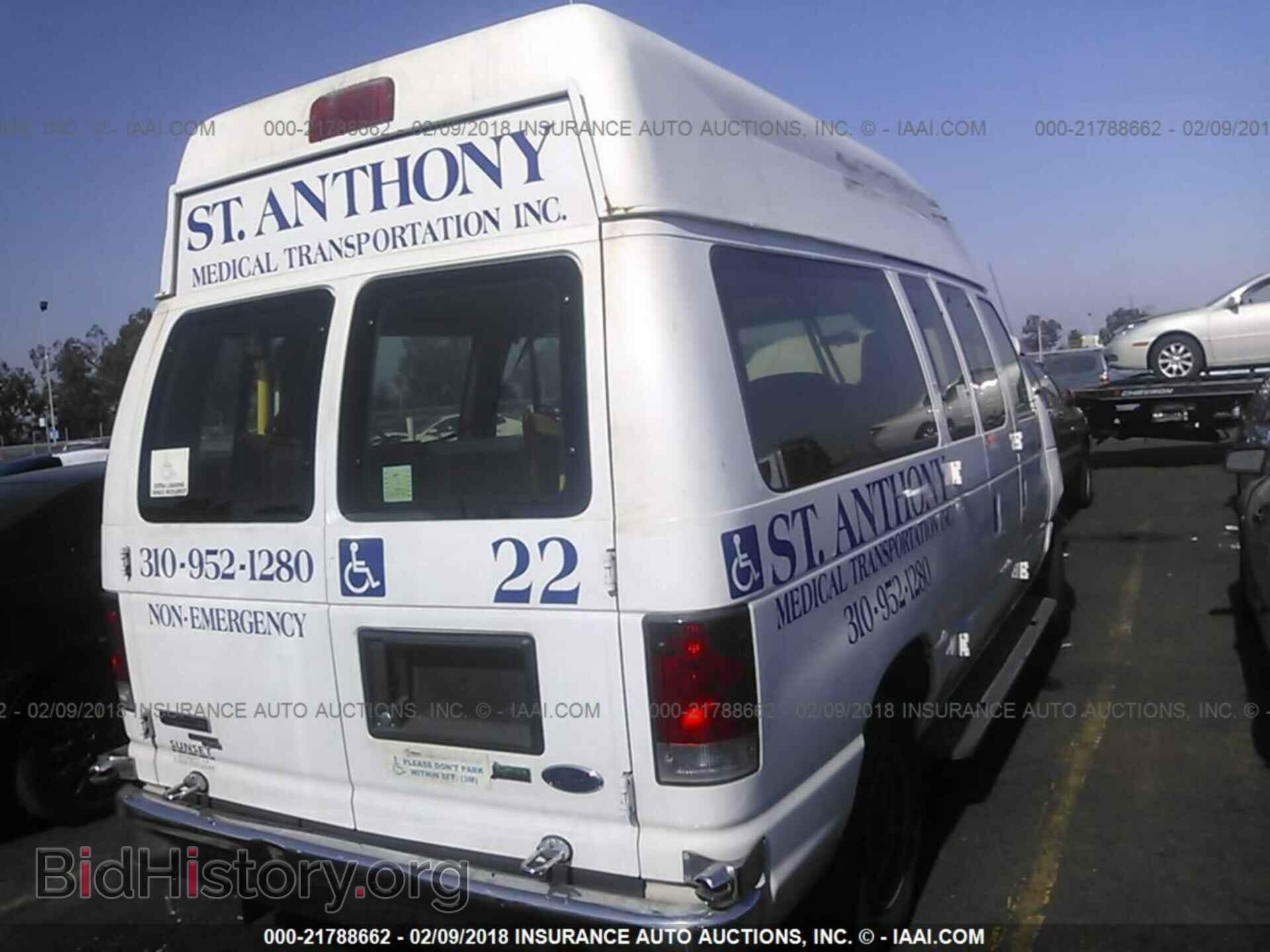 2011 Ford Econoline - VIN: 1FTNE1EW0BDA40391 - Фото 4