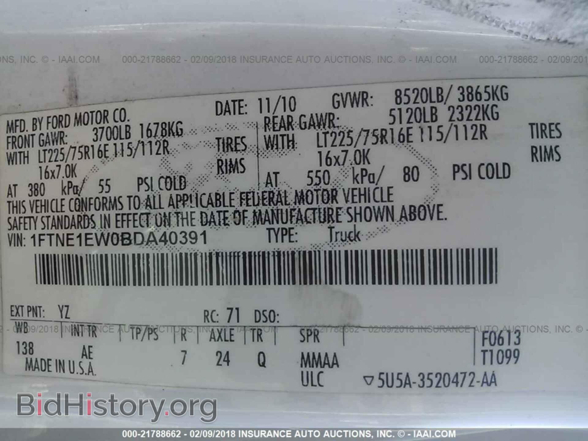 2011 Ford Econoline - VIN: 1FTNE1EW0BDA40391 - Фото 9