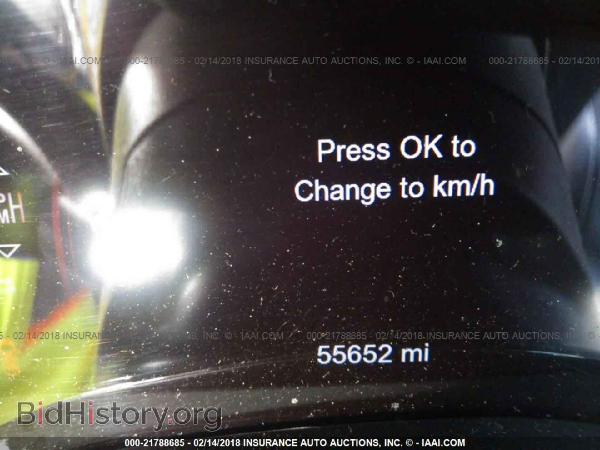 2014 Dodge Durango - VIN: 1C4SDJET2EC522592 - Photo 7