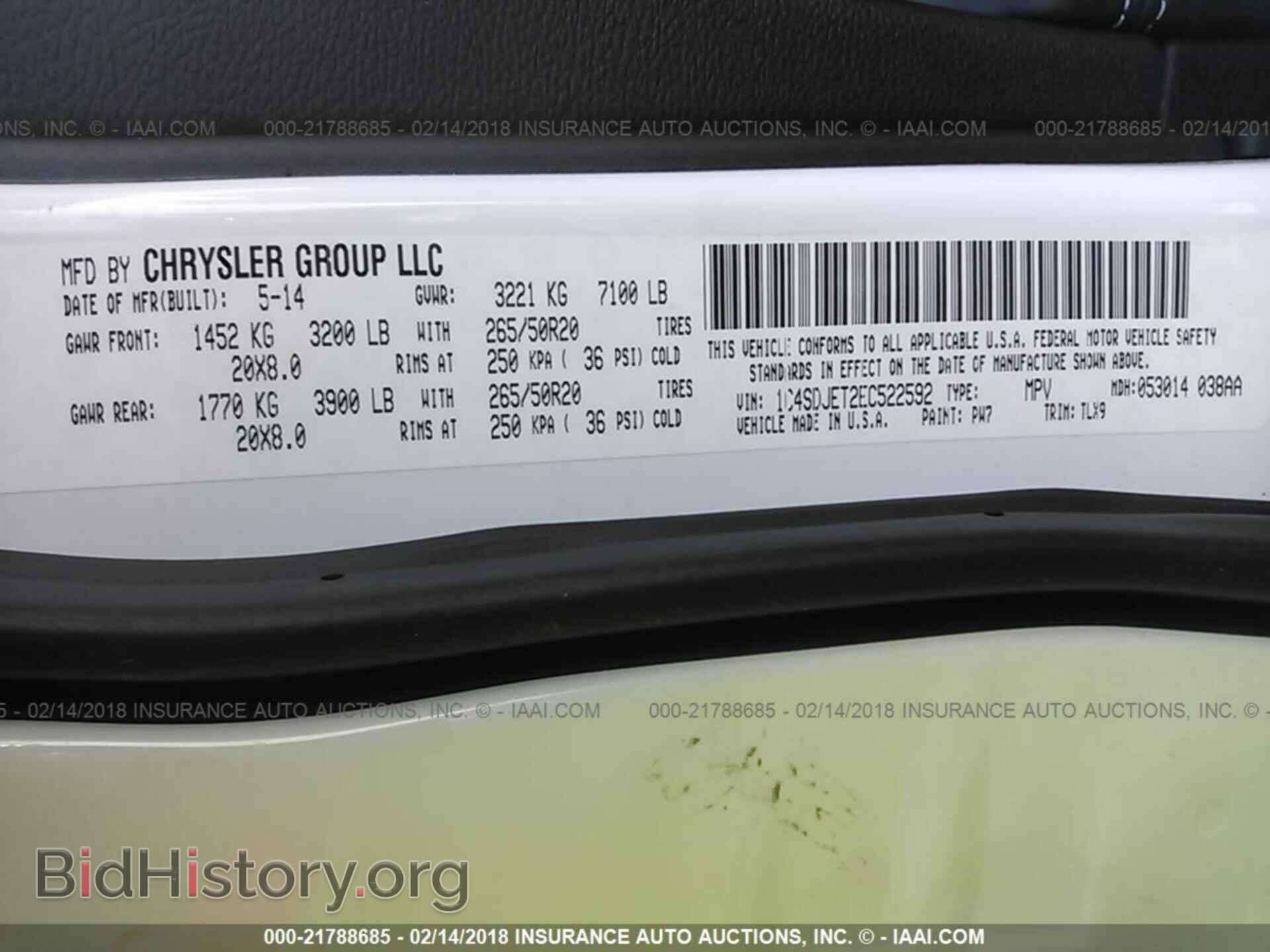 2014 Dodge Durango - VIN: 1C4SDJET2EC522592 - Photo 9