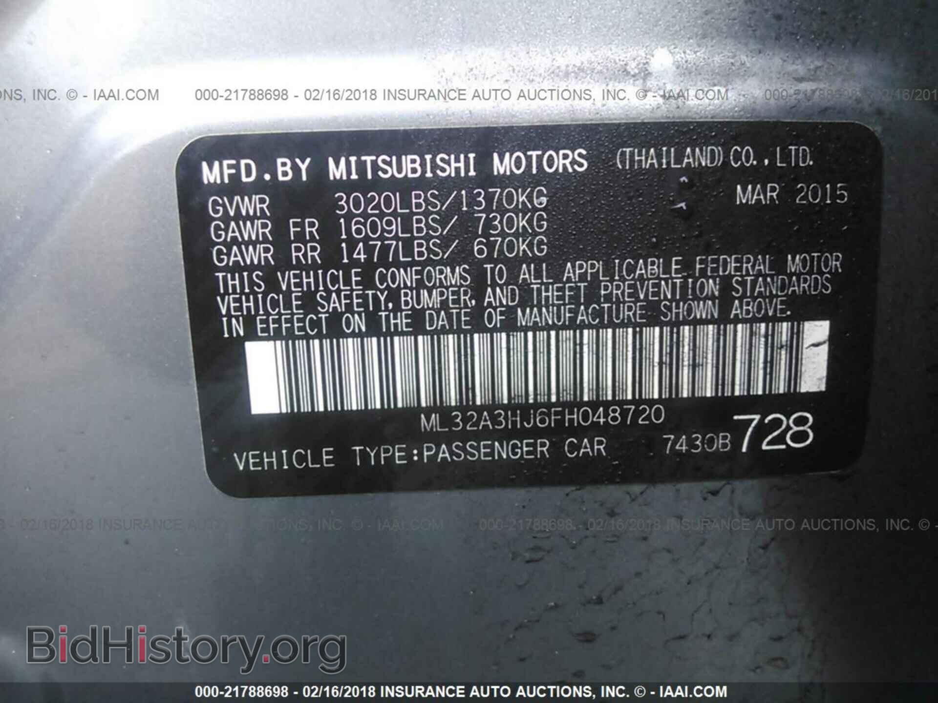 2015 Mitsubishi Mirage - VIN: ML32A3HJ6FH048720 - Фото 9