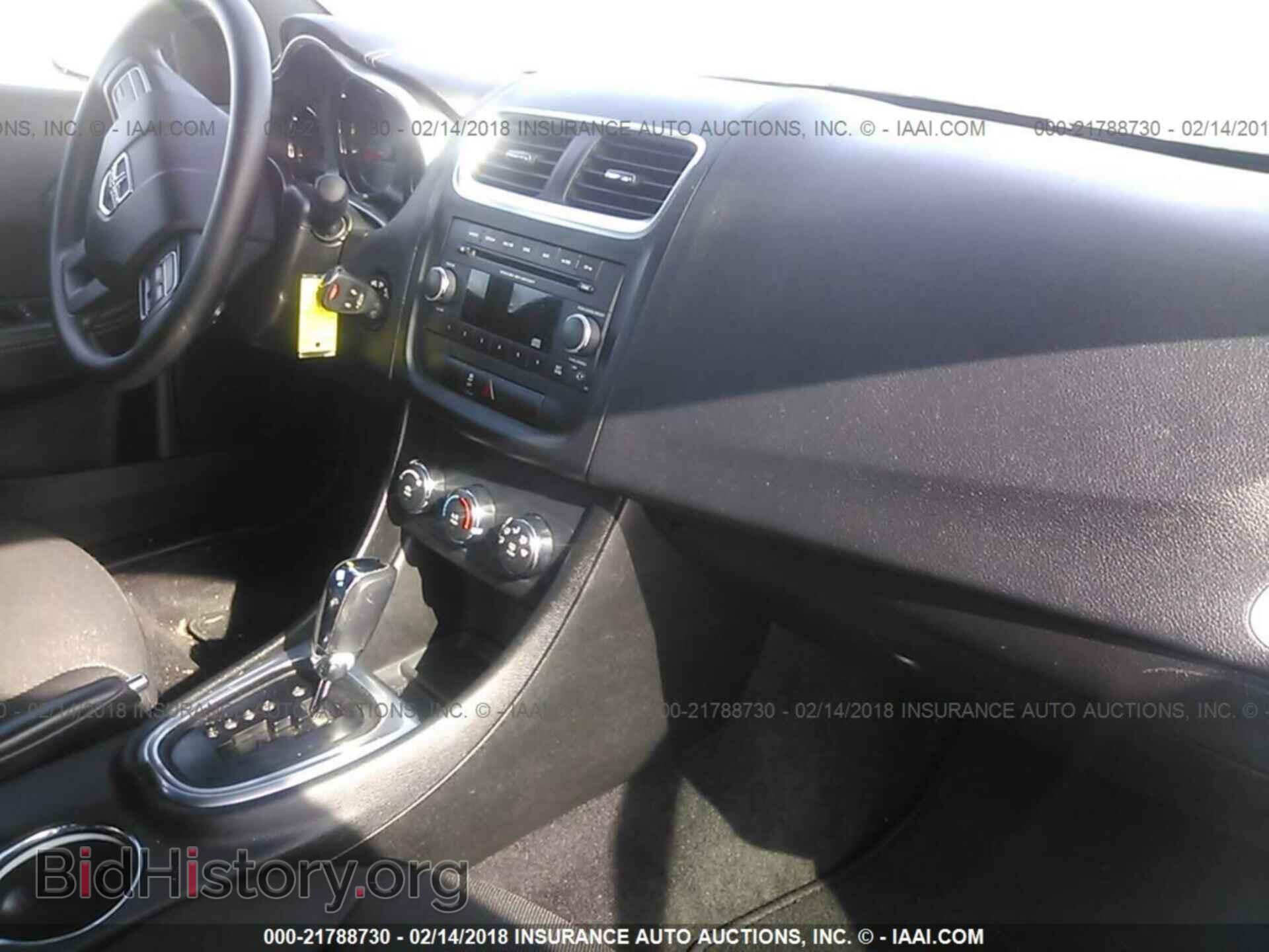 2014 Dodge Avenger - VIN: 1C3CDZAG4EN133215 - Photo 5