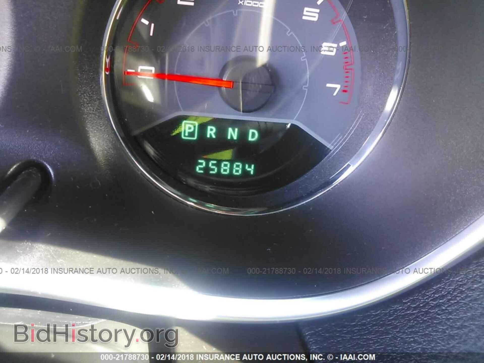 2014 Dodge Avenger - VIN: 1C3CDZAG4EN133215 - Photo 7
