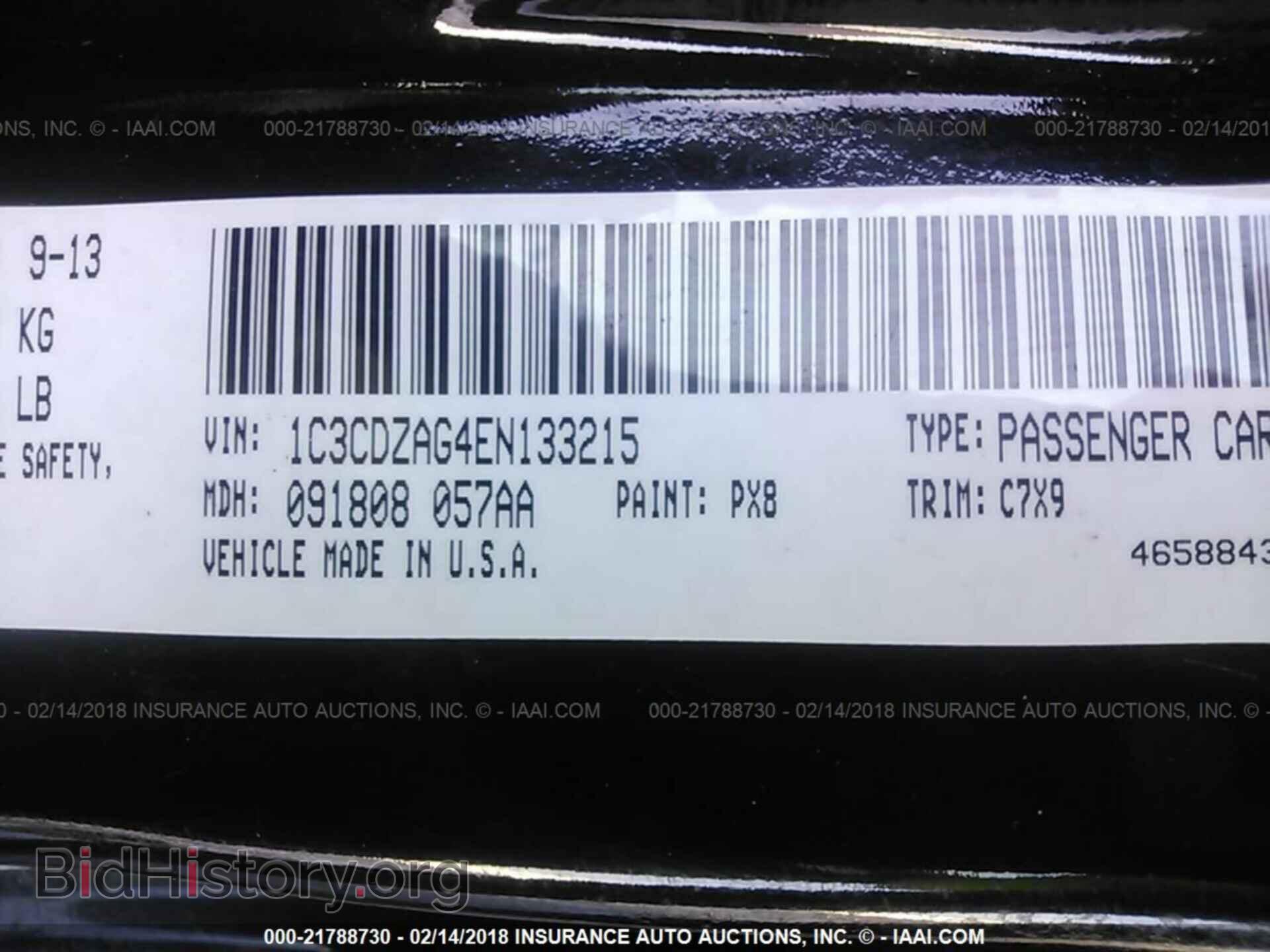 2014 Dodge Avenger - VIN: 1C3CDZAG4EN133215 - Photo 9