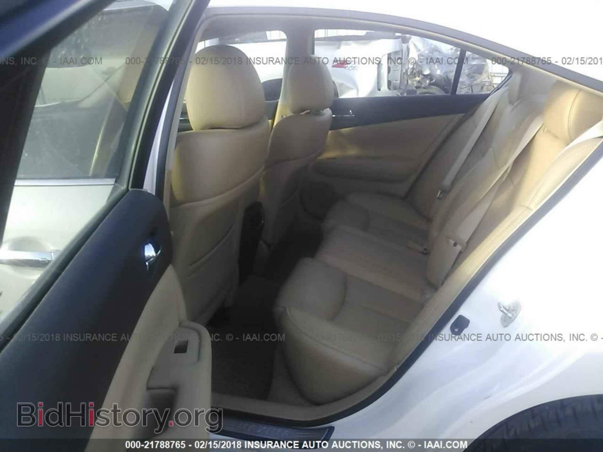 2011 Nissan Maxima - VIN: 1N4AA5AP0BC836960 - Фото 8