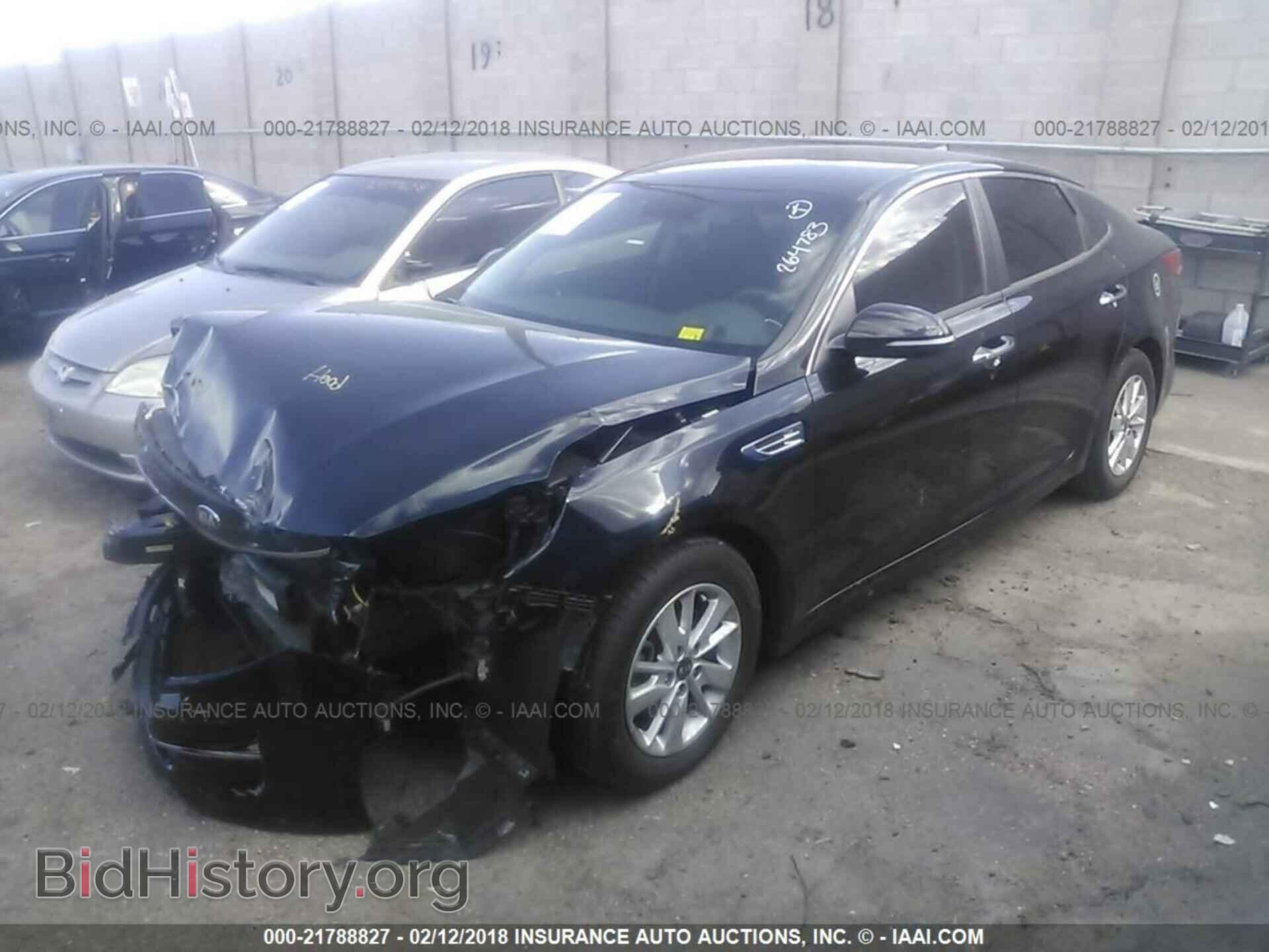 2016 Kia Optima - VIN: 5XXGT4L3XGG053882 - Фото 2