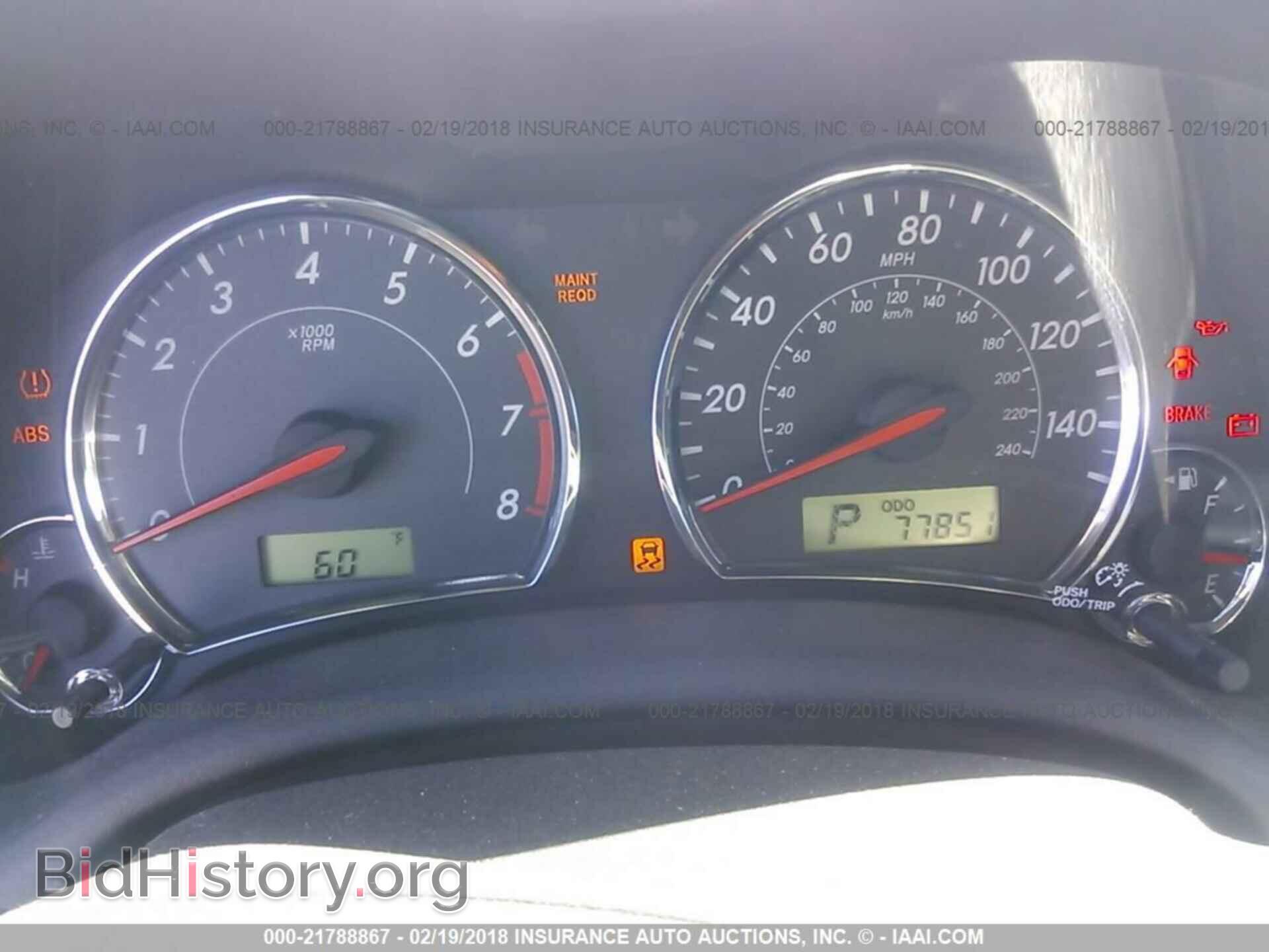 2013 Toyota Corolla - VIN: 5YFBU4EE9DP193916 - Фото 7