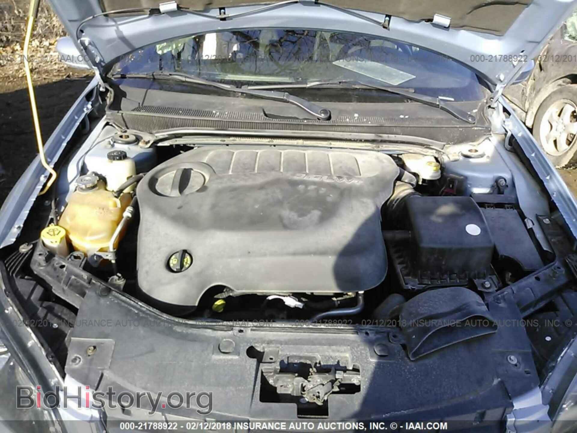 2012 Chrysler 200 - VIN: 1C3CCBBG9CN174994 - Фото 10