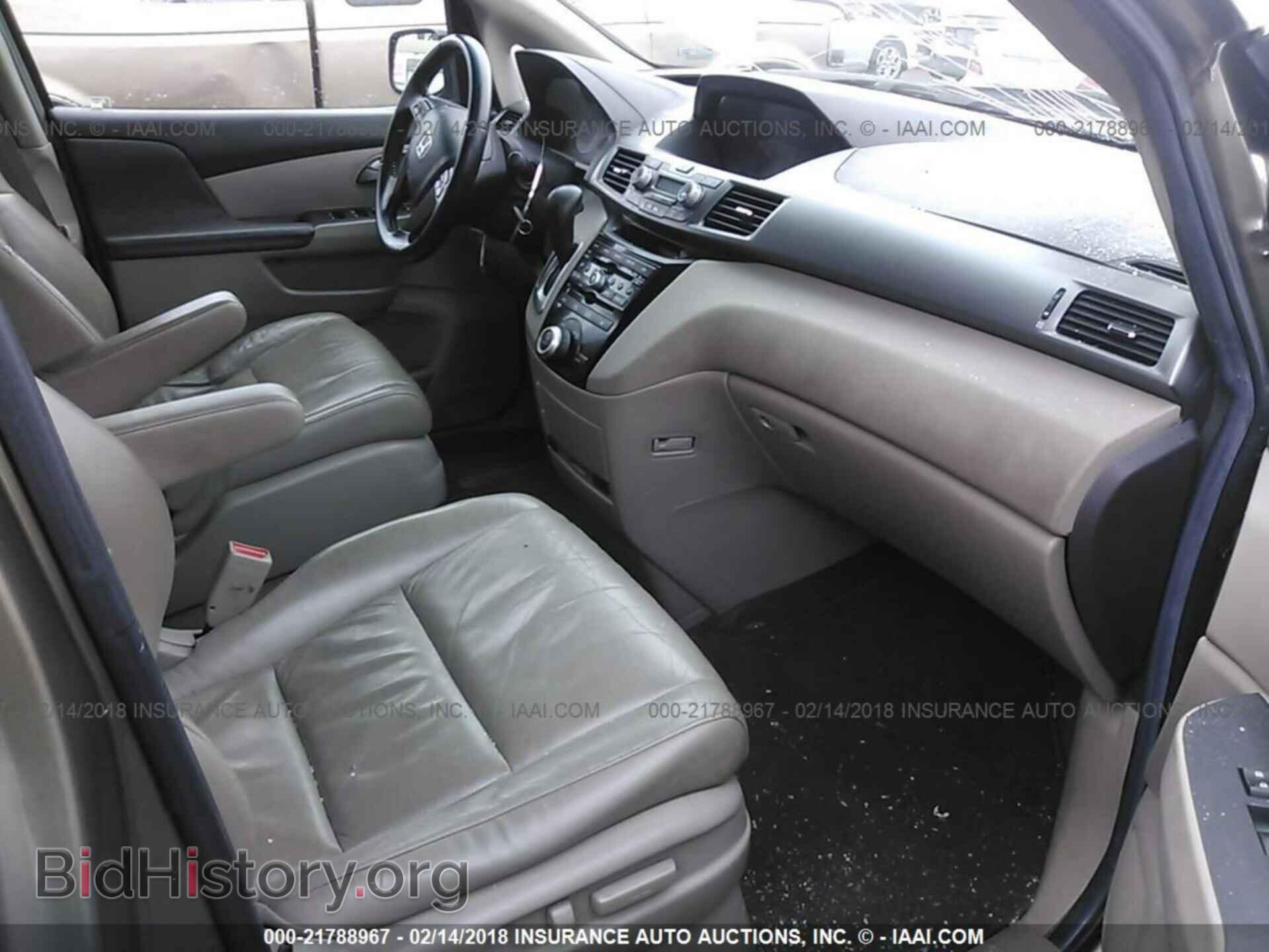 2012 Honda Odyssey - VIN: 5FNRL5H64CB007432 - Фото 5