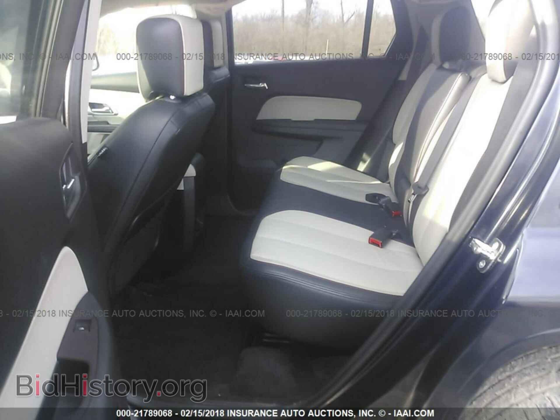 2015 Gmc Terrain - VIN: 2GKALMEK0F6279323 - Photo 8