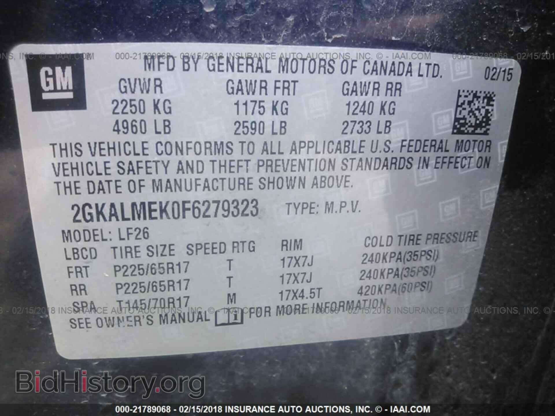 2015 Gmc Terrain - VIN: 2GKALMEK0F6279323 - Photo 9