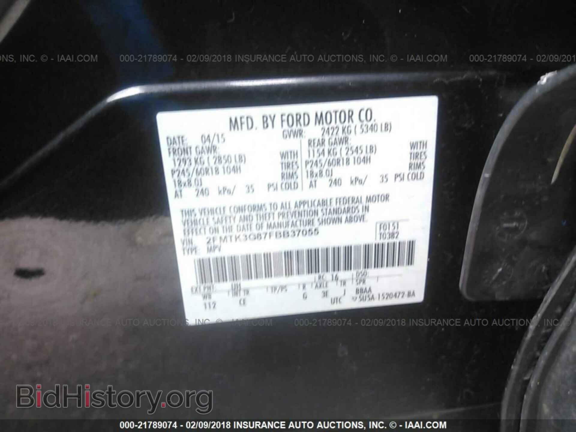 2015 Ford Edge - VIN: 2FMTK3G87FBB37055 - Photo 9