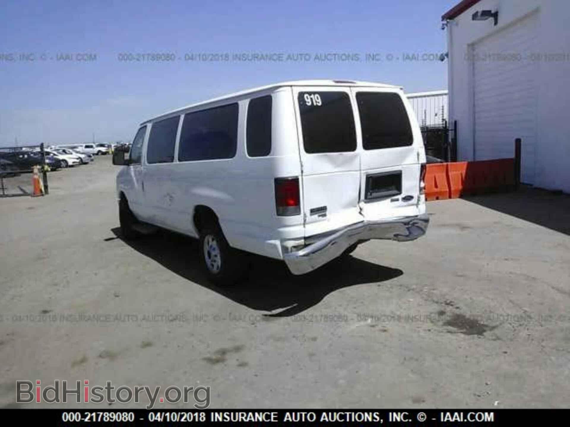 2011 Ford Econoline - VIN: 1FBSS3BL2BDB06459 - Photo 3