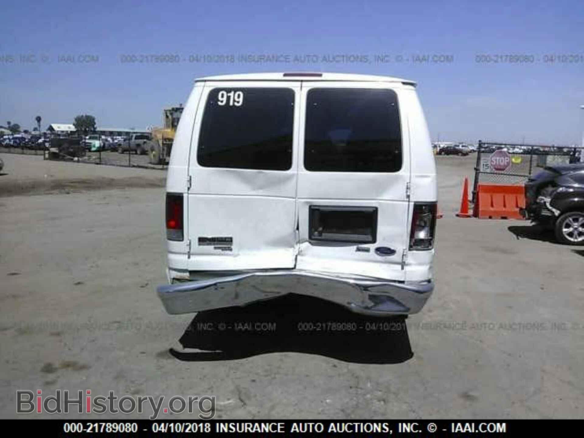 2011 Ford Econoline - VIN: 1FBSS3BL2BDB06459 - Photo 6