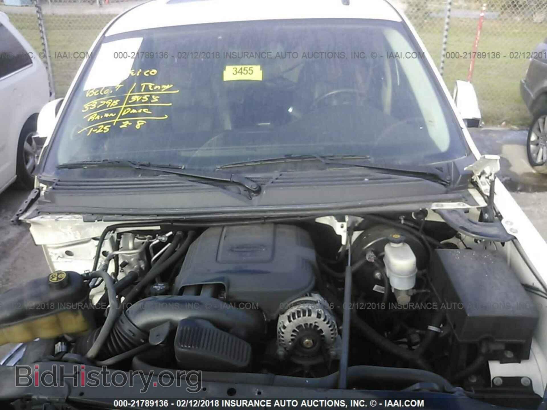 2012 Cadillac Escalade - VIN: 1GYS3DEF6CR280893 - Фото 10