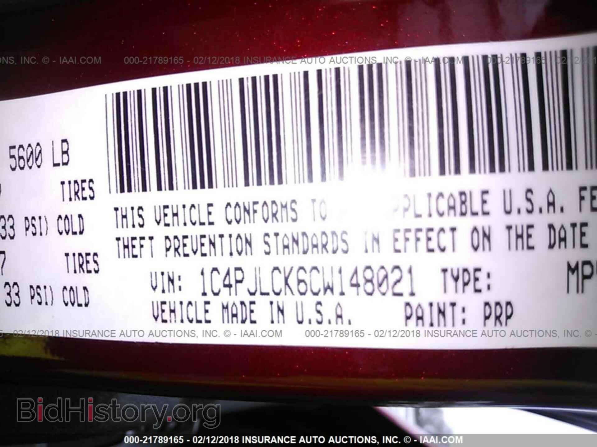 2012 Jeep Liberty - VIN: 1C4PJLCK6CW148021 - Фото 9