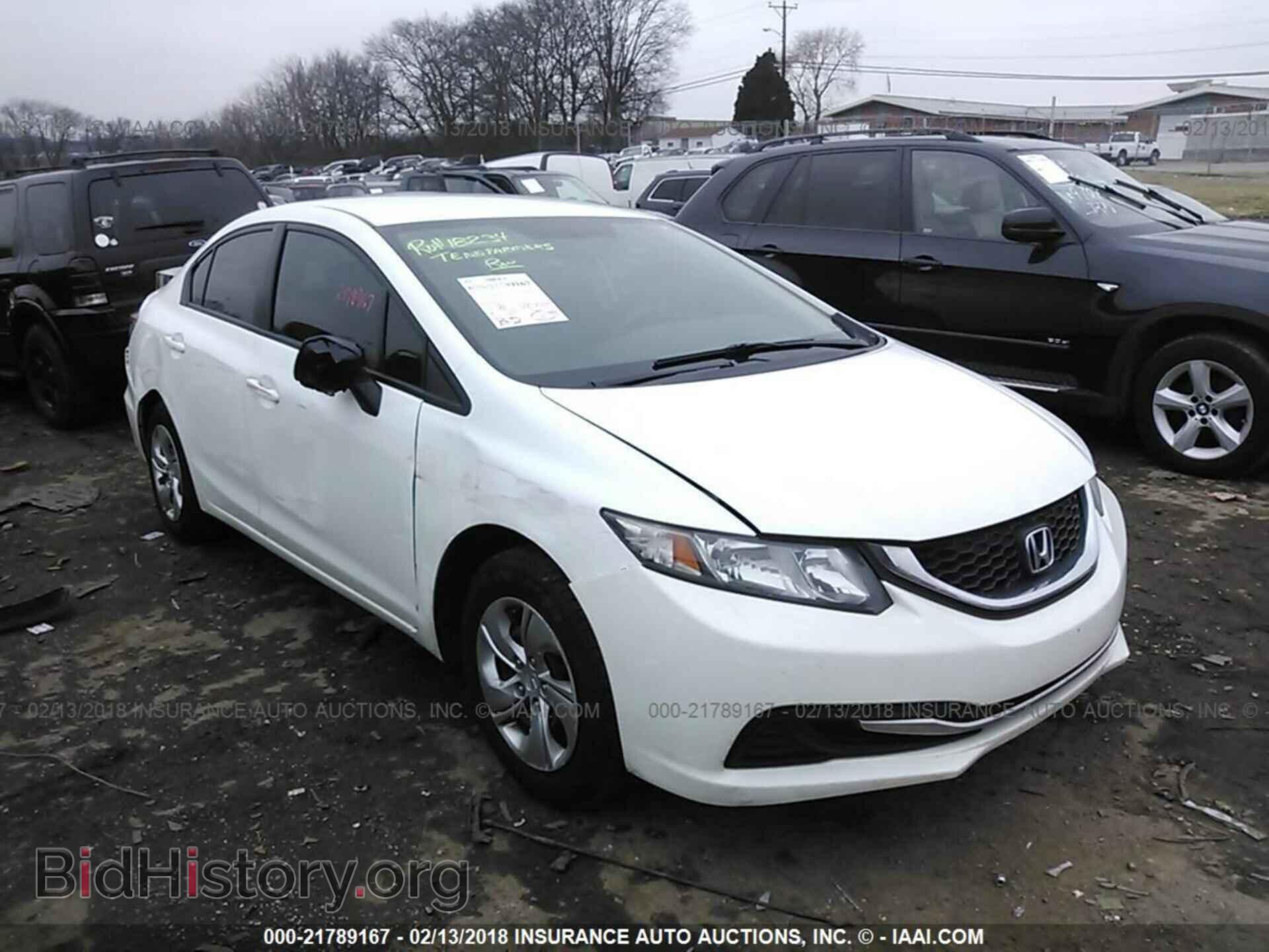 Фотография 19XFB2F50DE008244 - Honda Civic 2013