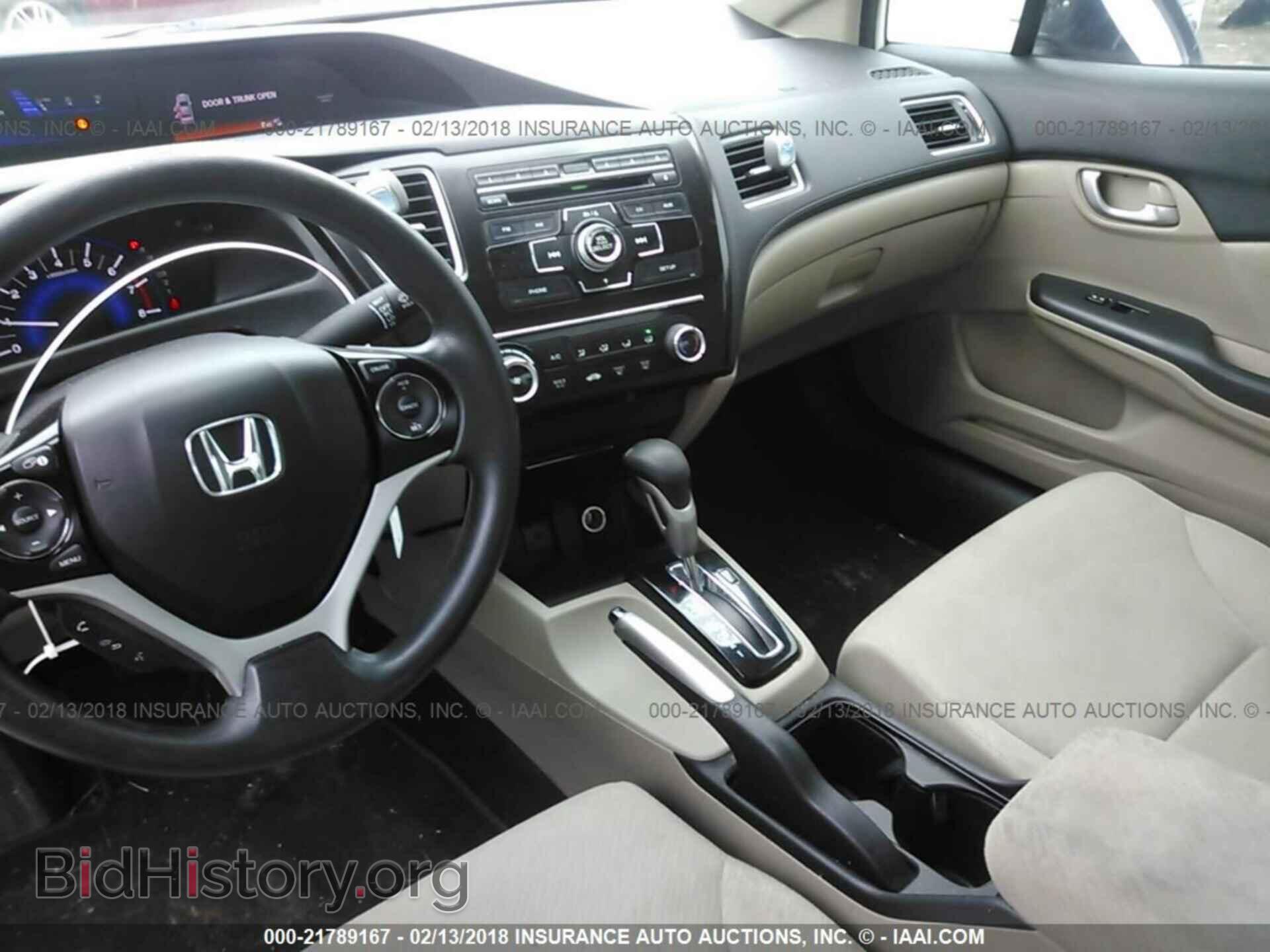 2013 Honda Civic - VIN: 19XFB2F50DE008244 - Фото 5