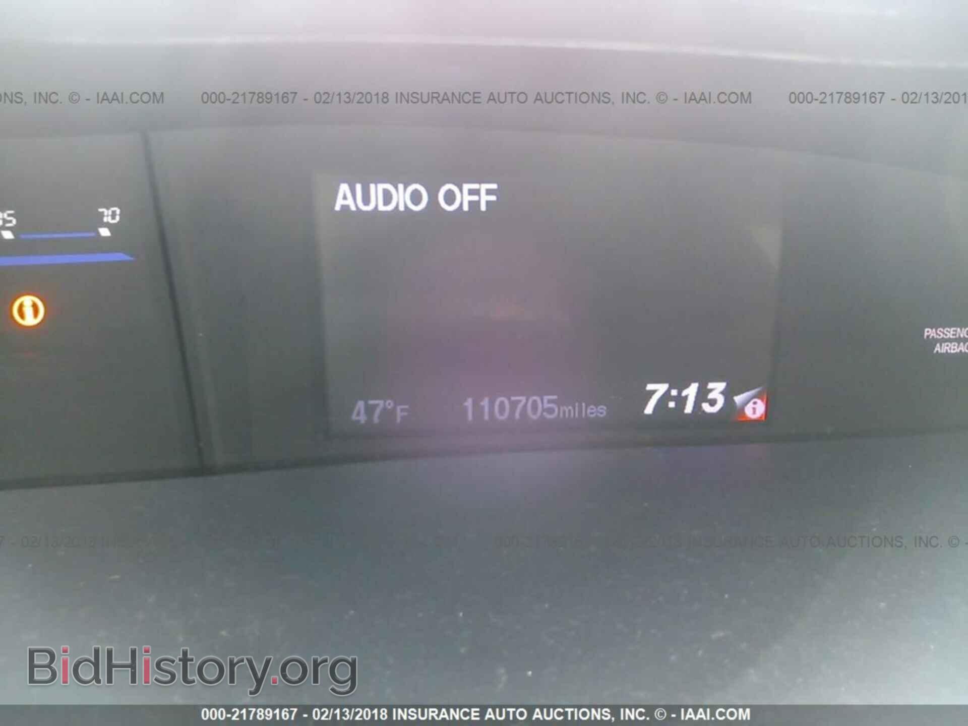2013 Honda Civic - VIN: 19XFB2F50DE008244 - Фото 7