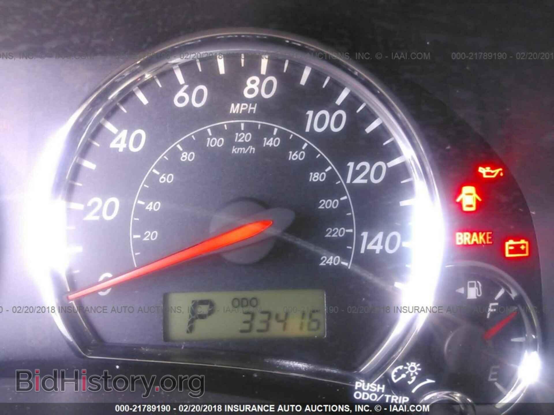 2013 Toyota Corolla - VIN: 5YFBU4EE4DP092993 - Photo 7
