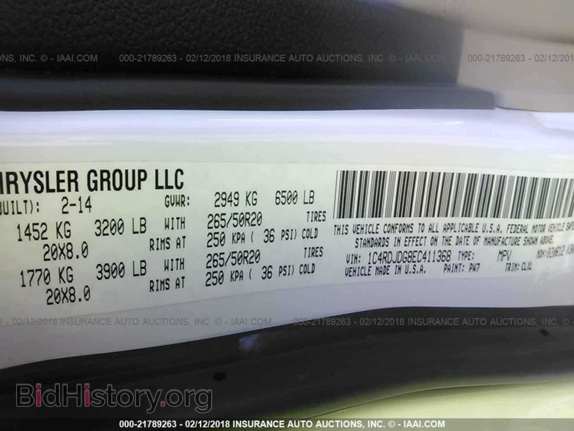2014 Dodge Durango - VIN: 1C4RDJDG8EC411368 - Фото 9