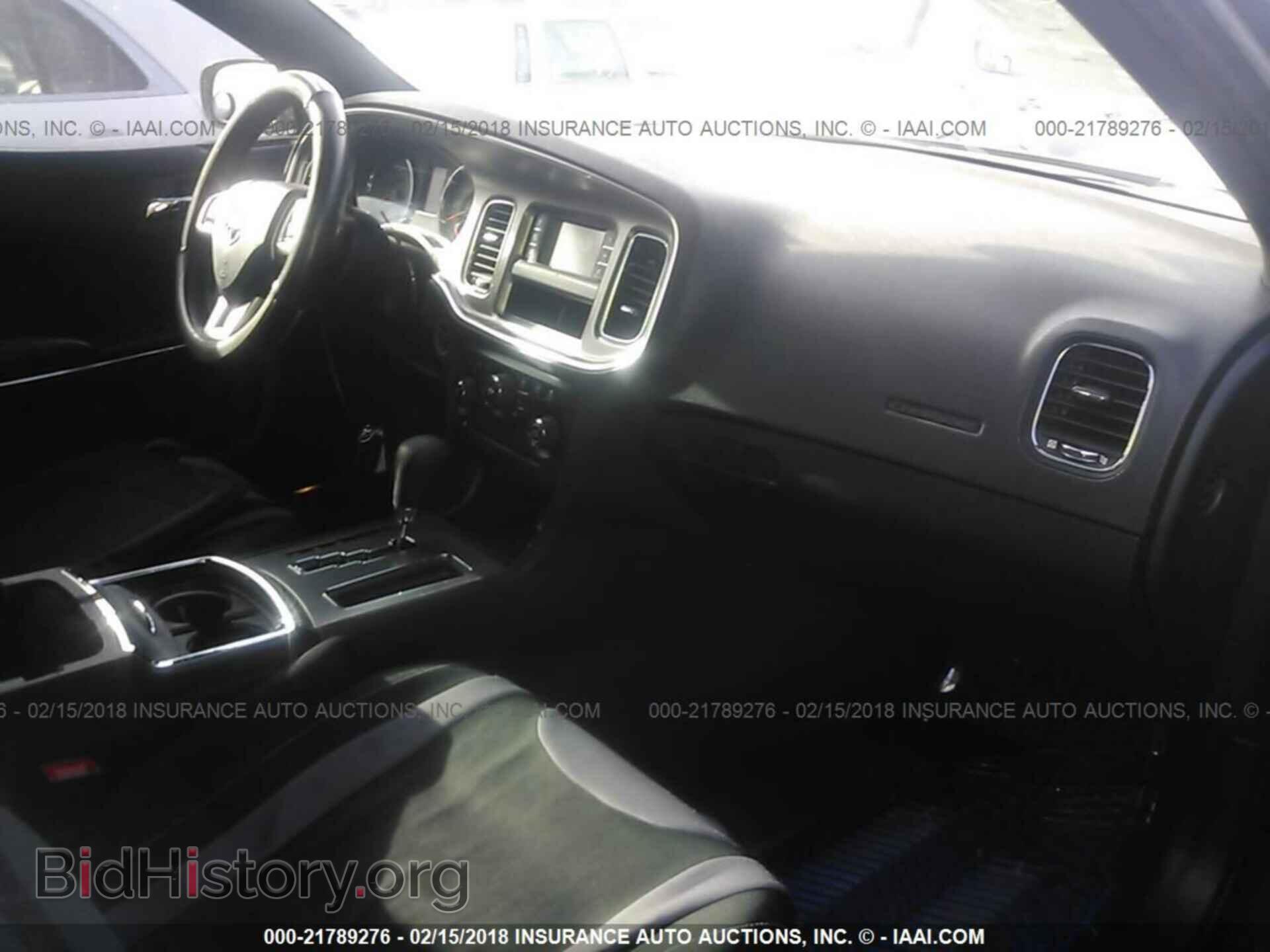 2011 Dodge Charger - VIN: 2B3CL3CG1BH509397 - Фото 5