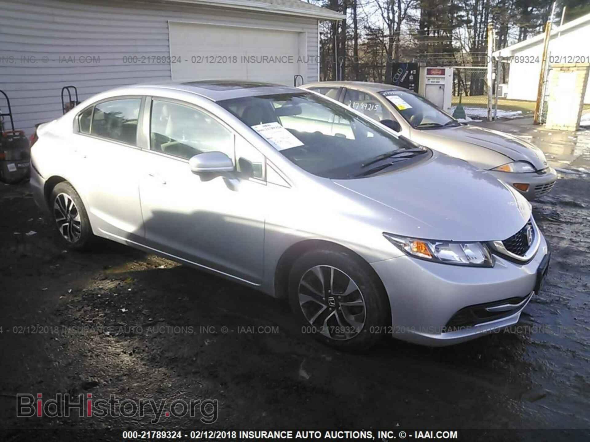 Фотография 19XFB2F84EE006914 - Honda Civic 2014