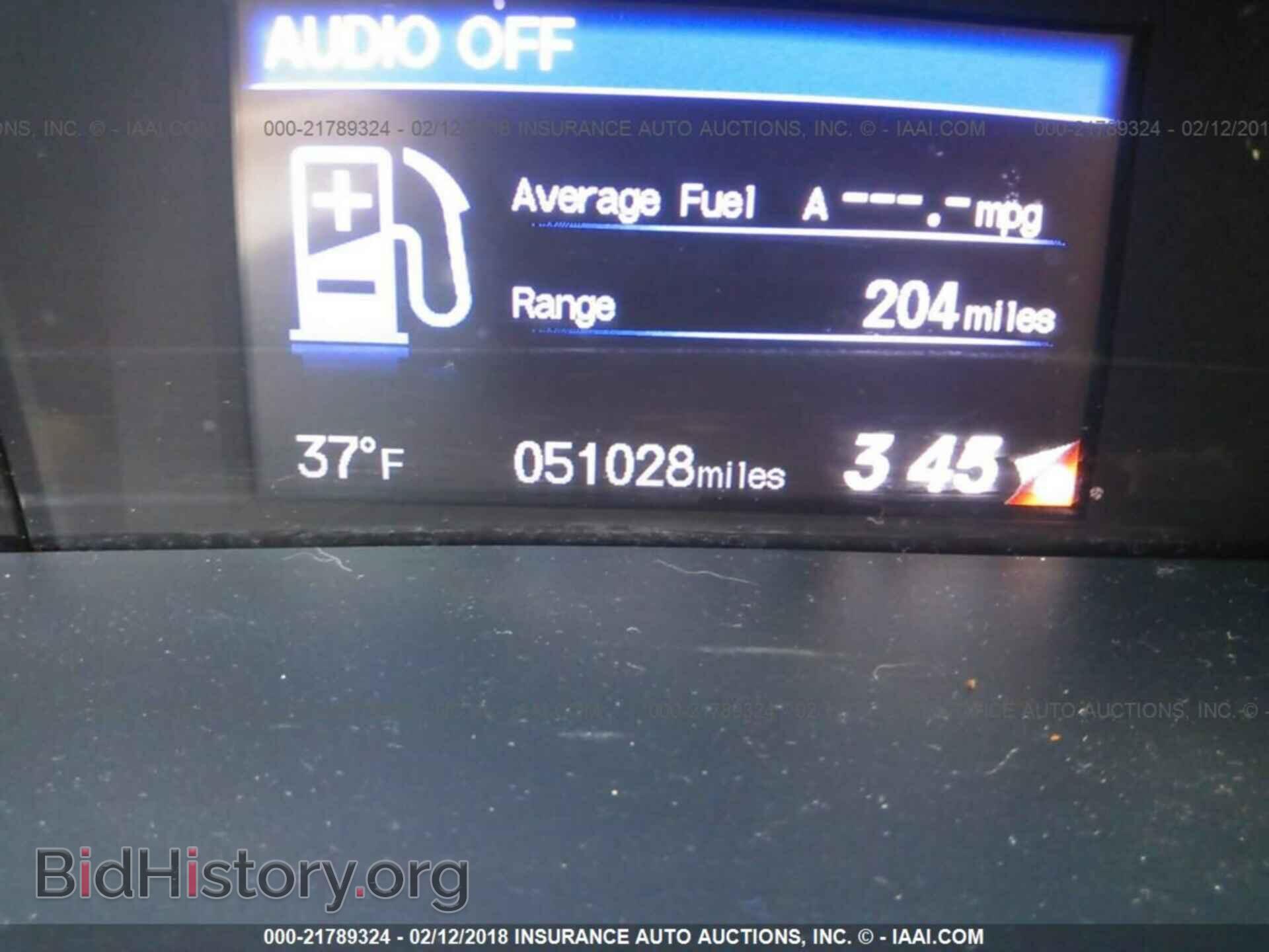 2014 Honda Civic - VIN: 19XFB2F84EE006914 - Фото 7
