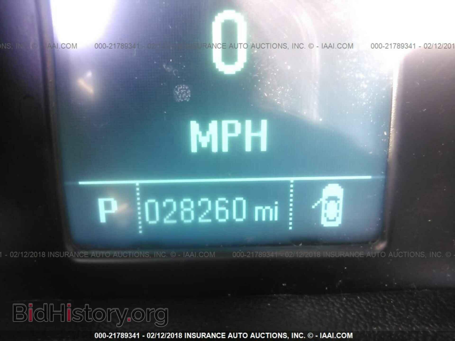 2015 Buick Verano - VIN: 1G4PR5SK0F4204696 - Фото 7