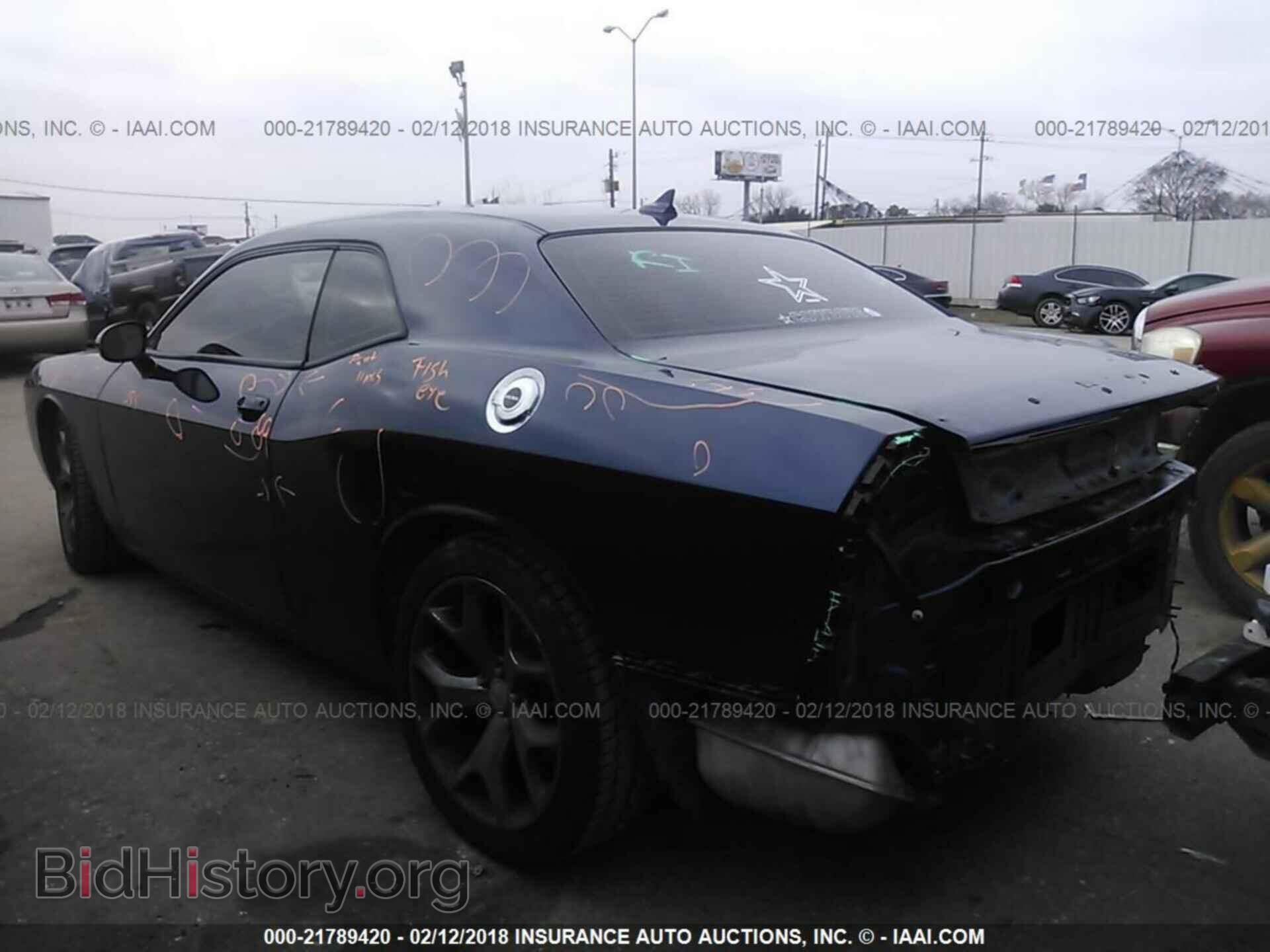 2015 Dodge Challenger - VIN: 2C3CDZAG0FH740576 - Фото 3