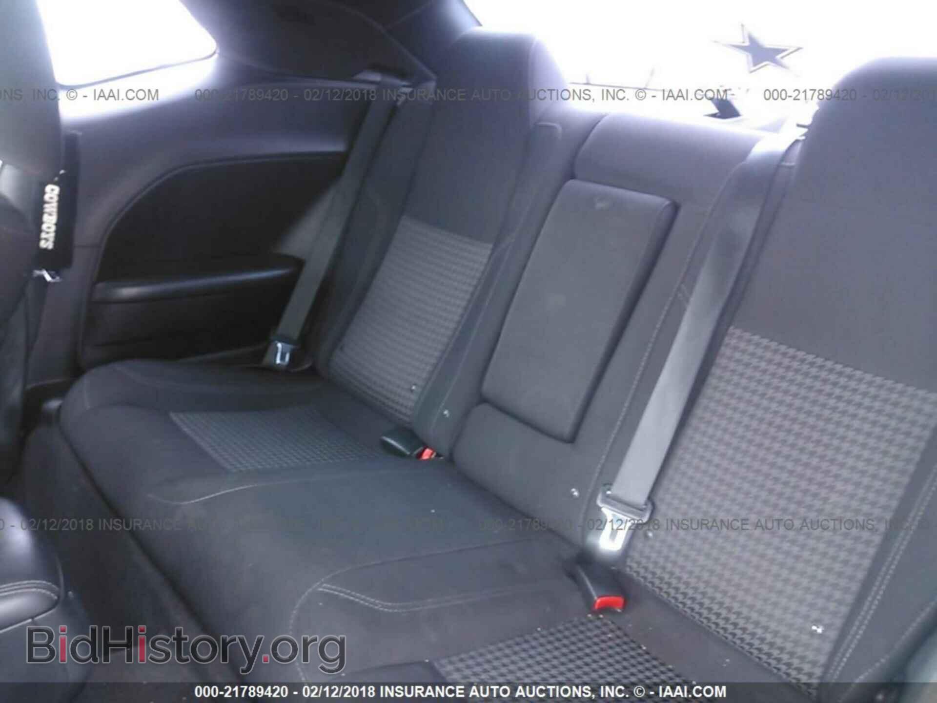 2015 Dodge Challenger - VIN: 2C3CDZAG0FH740576 - Фото 8