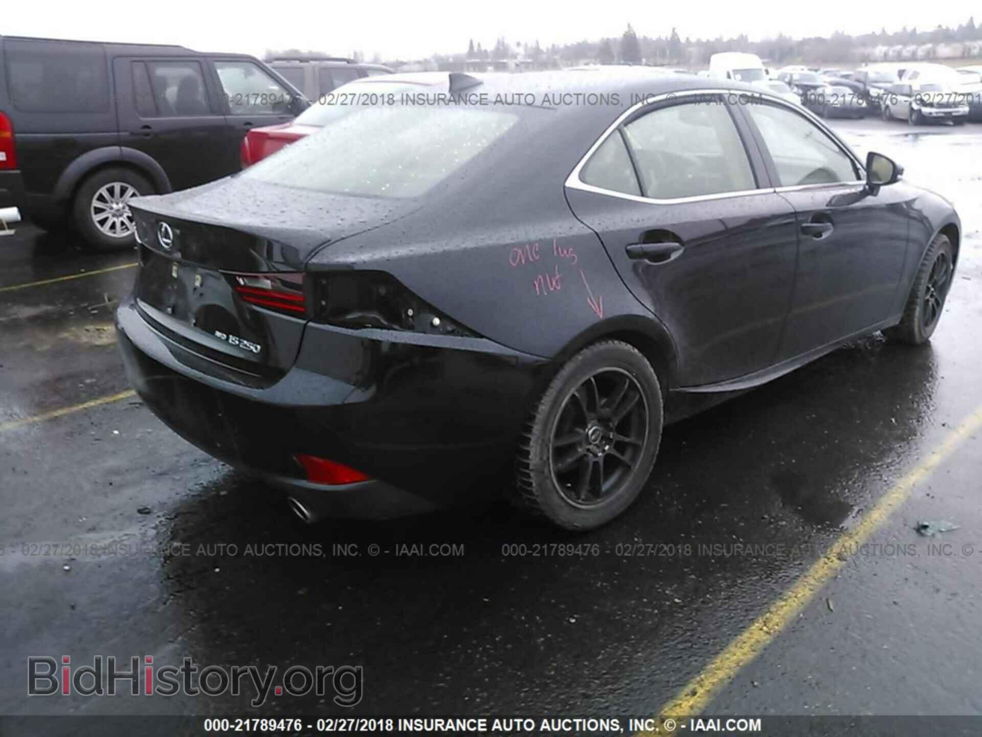 2015 Lexus Is - VIN: JTHCF1D27F5019247 - Фото 4
