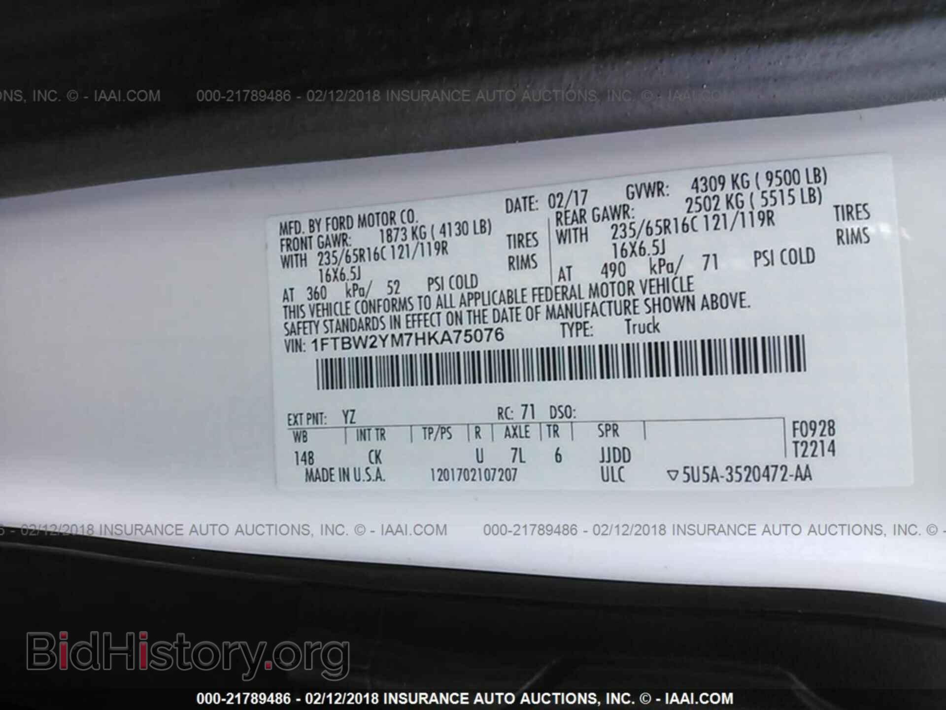 2017 Ford Transit - VIN: 1FTBW2YM7HKA75076 - Фото 9