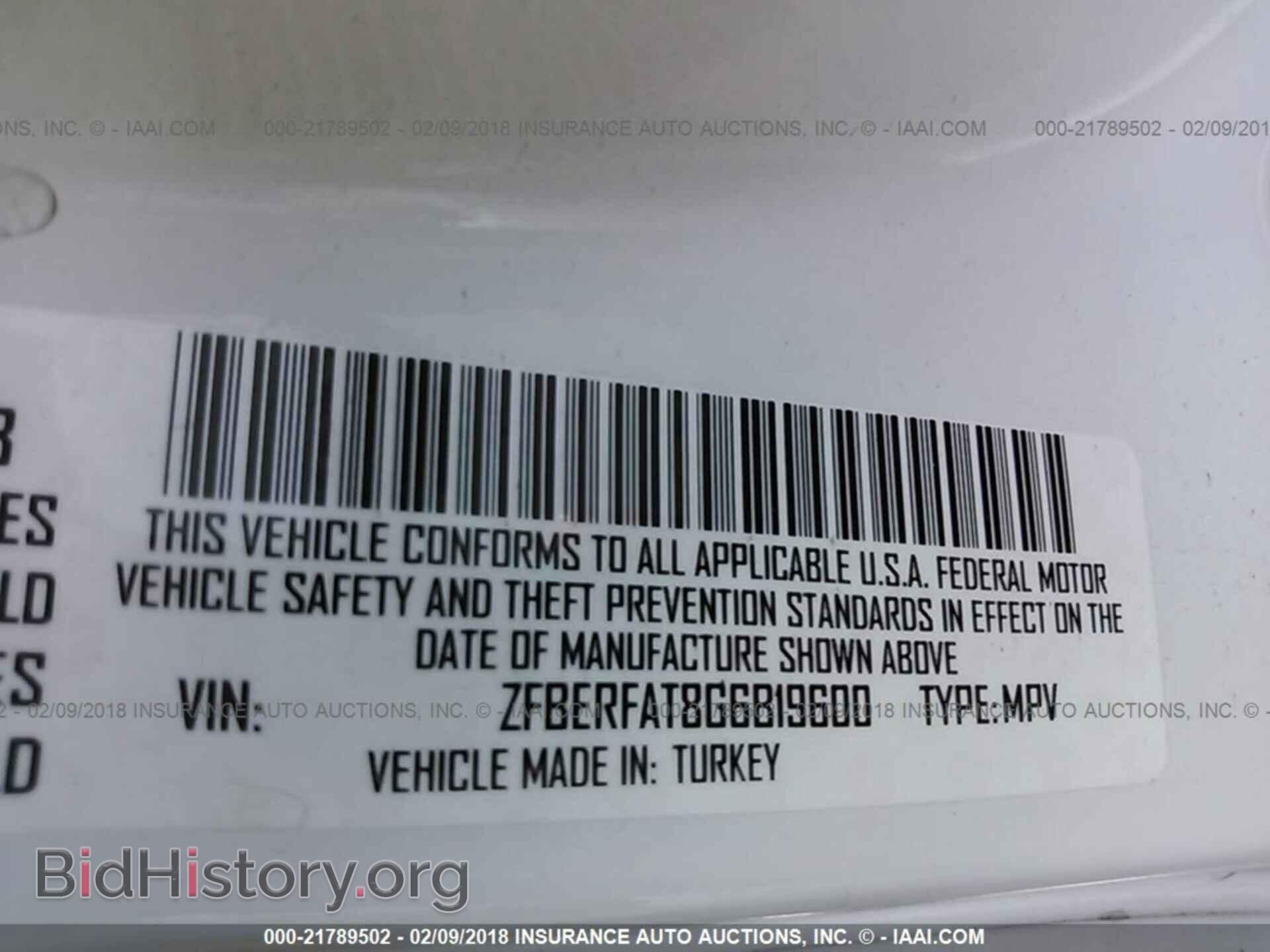 2016 Ram Promaster - VIN: ZFBERFAT8G6B19600 - Фото 9