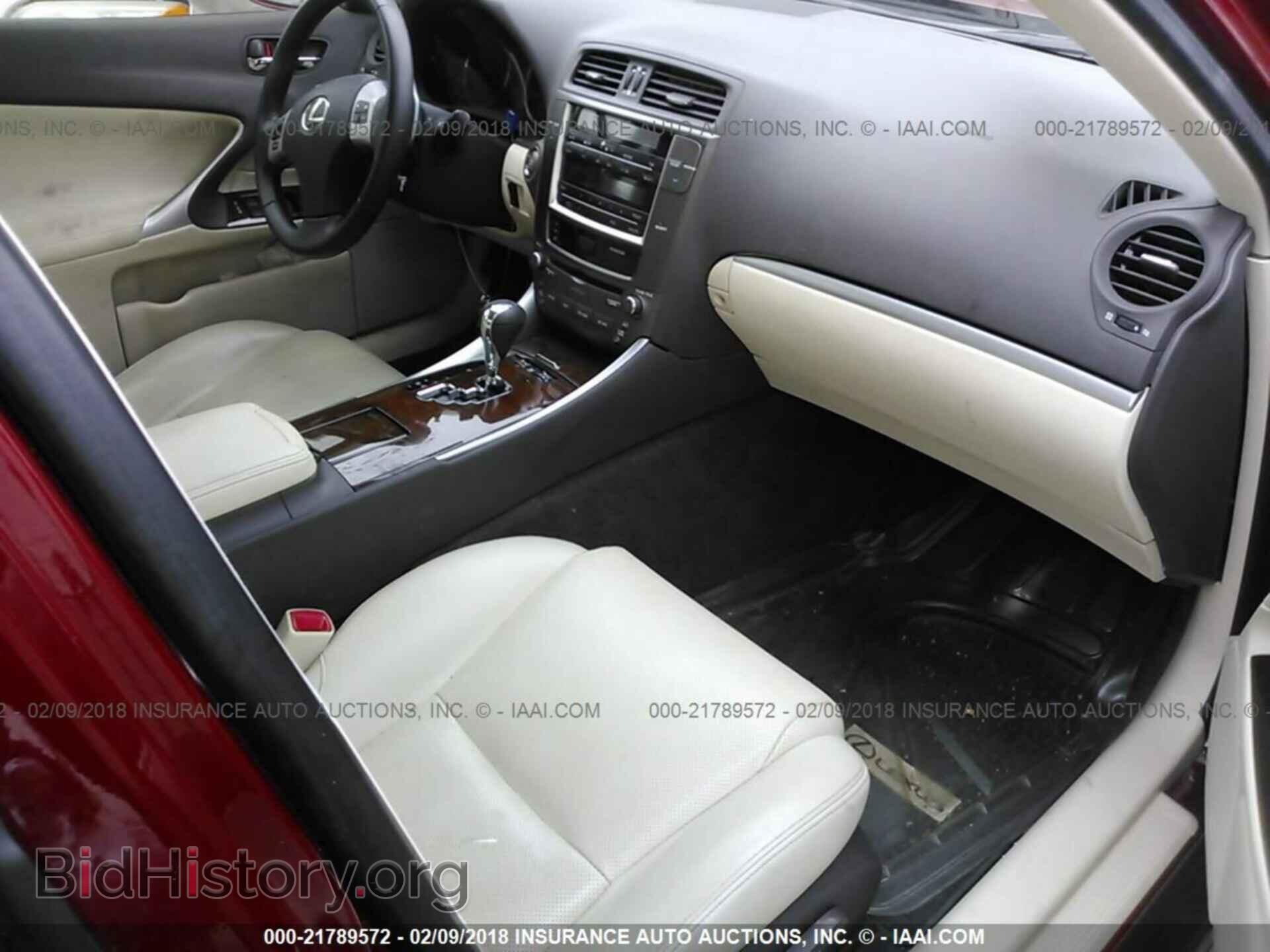 2013 Lexus Is - VIN: JTHBF5C22D5190537 - Фото 5