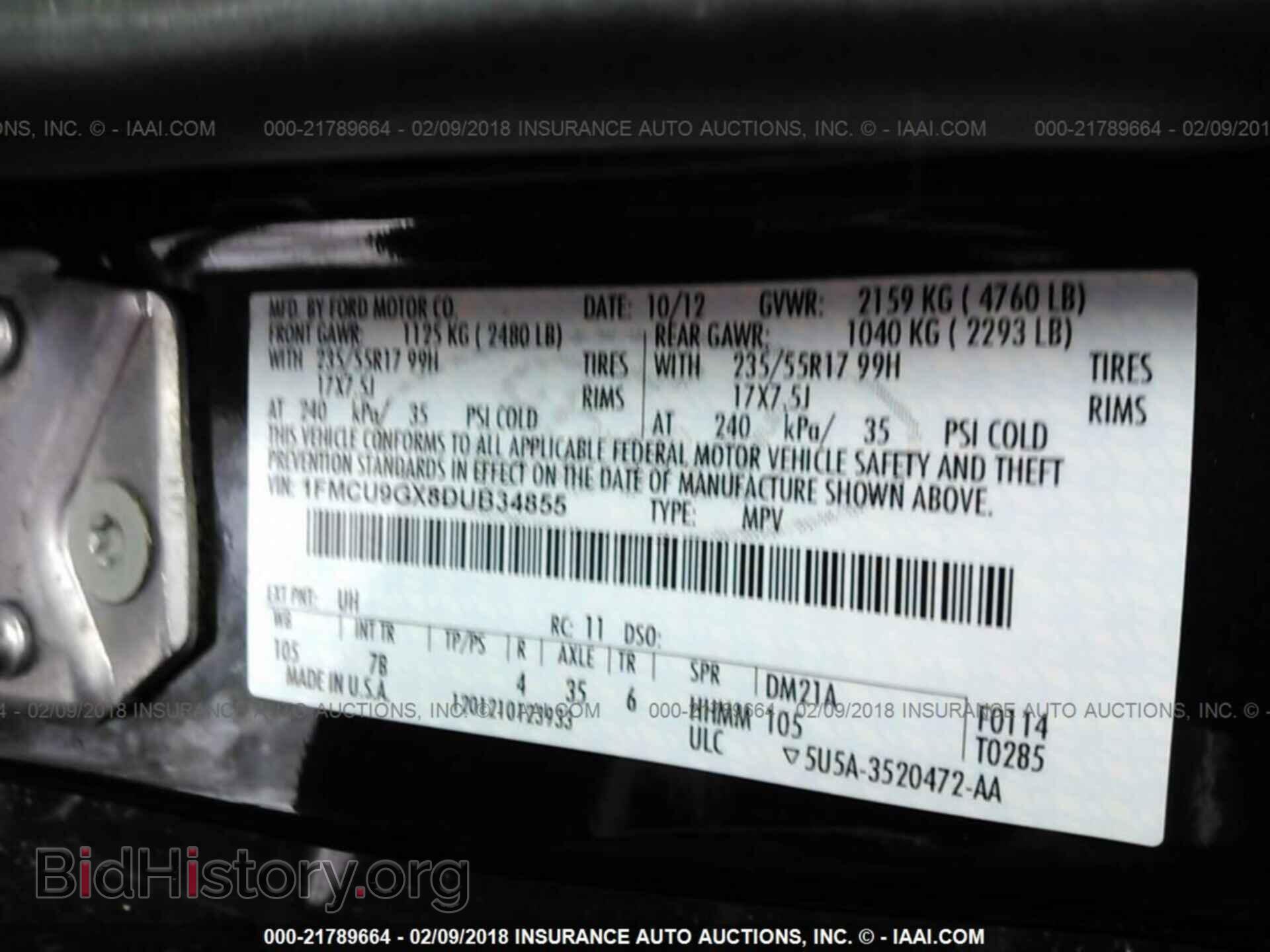 2013 Ford Escape - VIN: 1FMCU9GX8DUB34855 - Фото 9