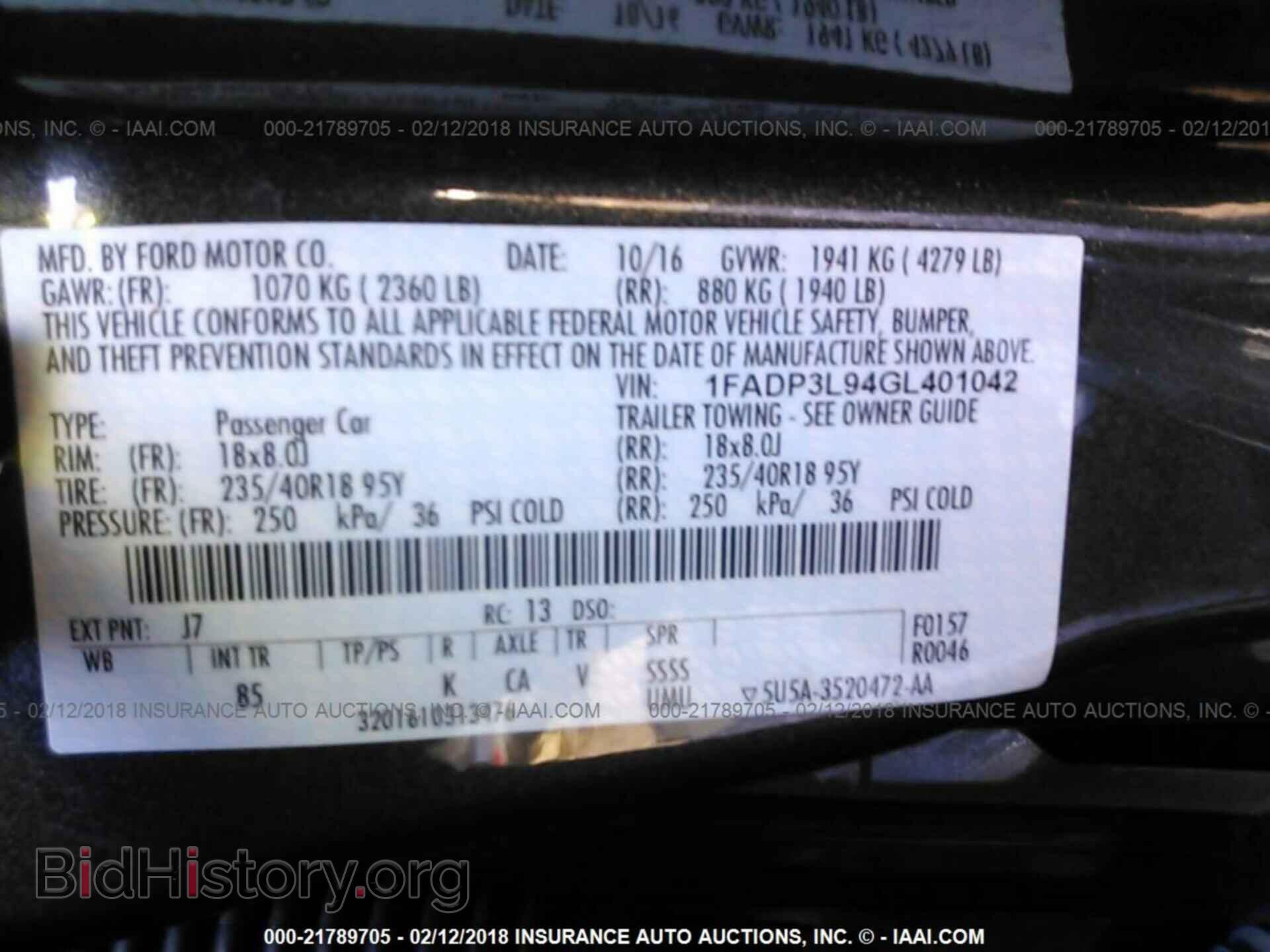 2016 Ford Focus - VIN: 1FADP3L94GL401042 - Фото 9