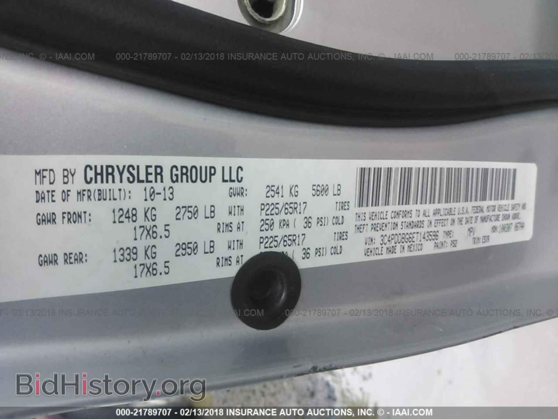 2014 Dodge Journey - VIN: 3C4PDDBG6ET143596 - Фото 9