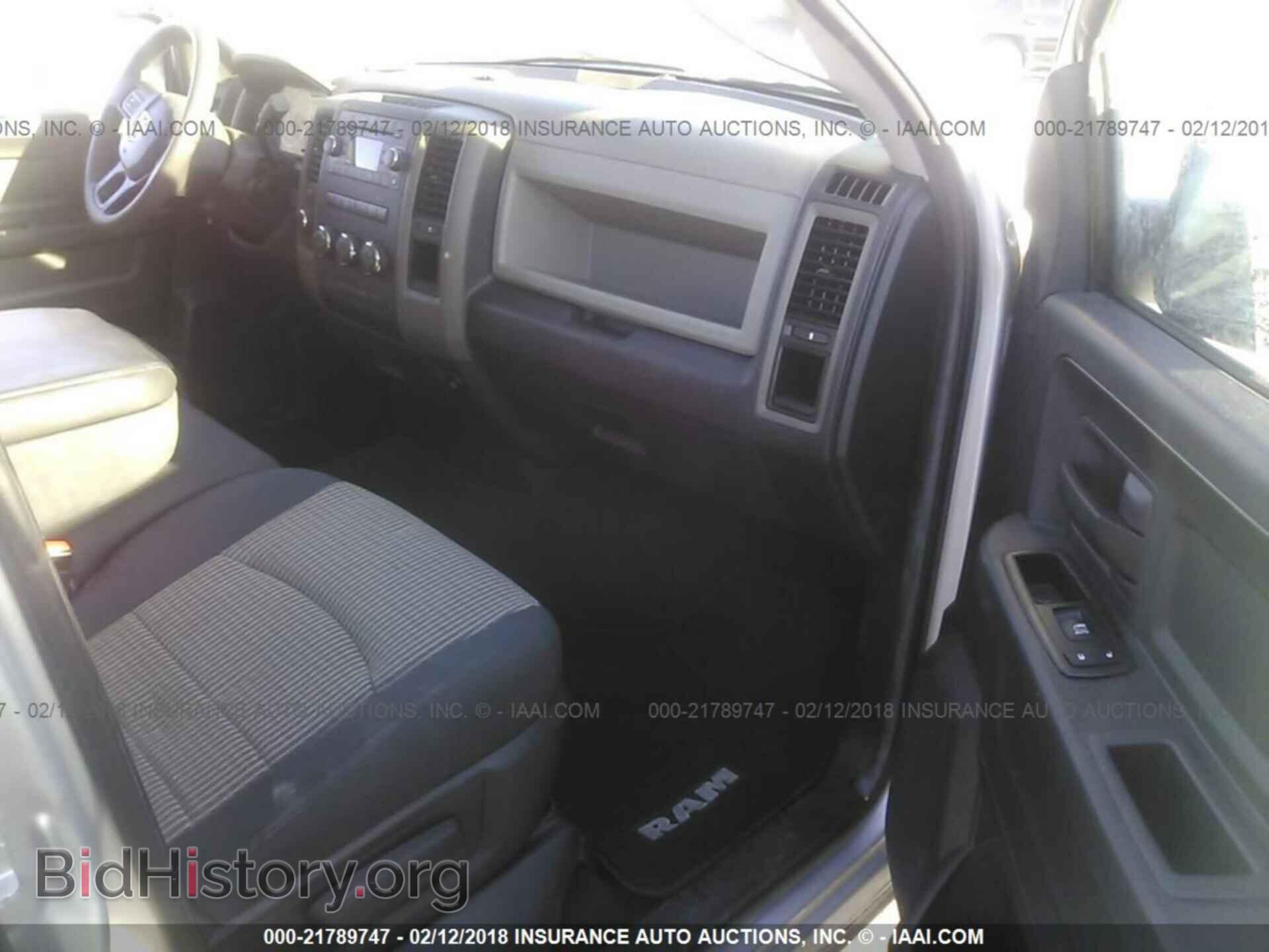 2012 Dodge Ram 1500 - VIN: 1C6RD7FT7CS251006 - Фото 5